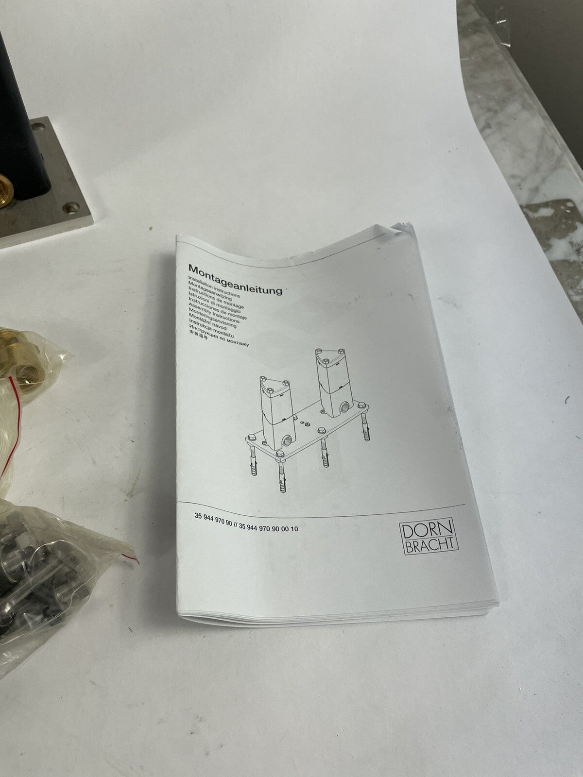 Dornbracht 35944970 floor mount tub spout rough-in installation kit