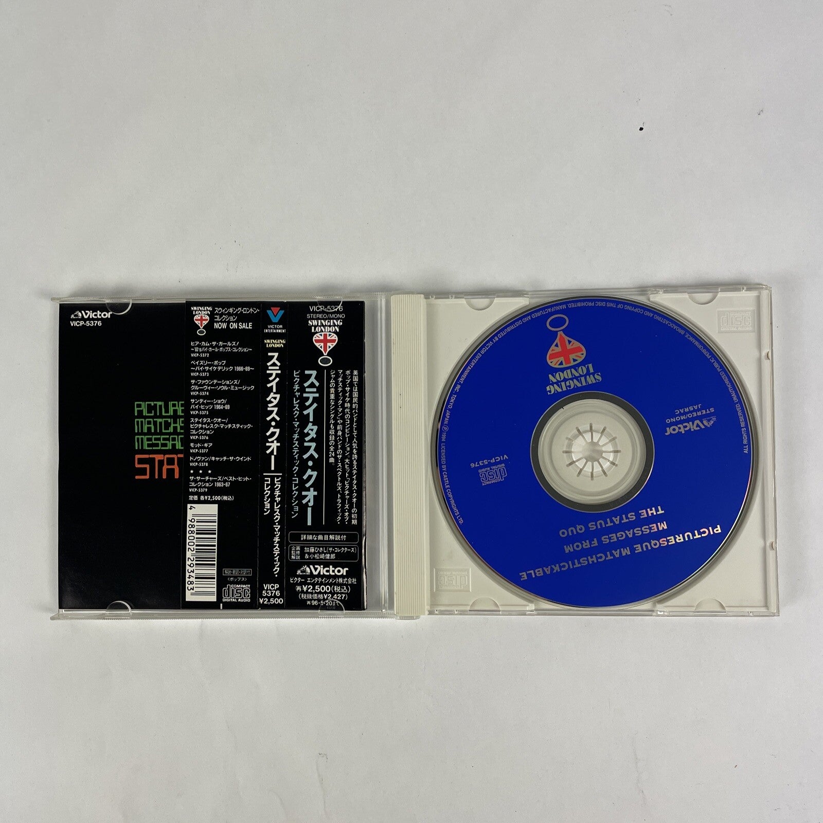 Picturesque Matchstickable Messages From The Status Quo CD Japanese Import  #23