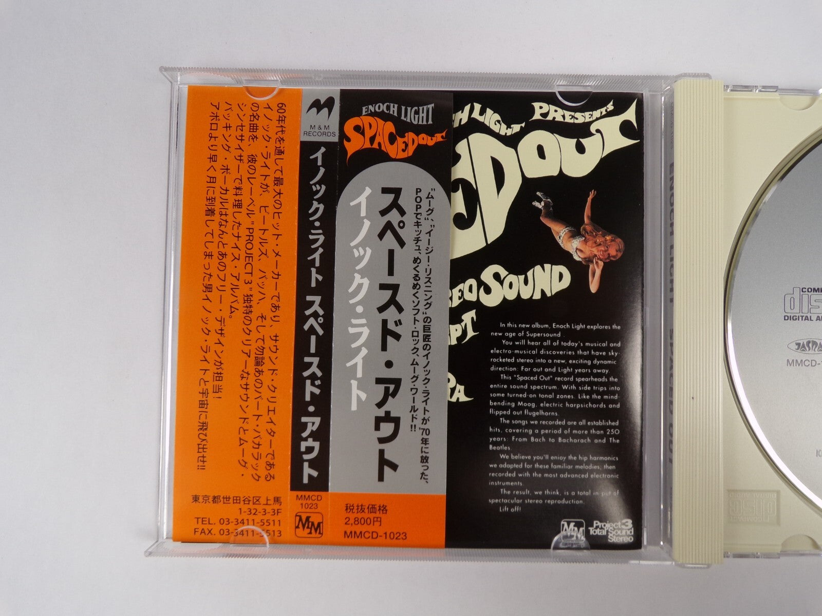 Spaced Out Enoch Light Exploratory Trips Music of Bach Moog Guitar Scene CD #13