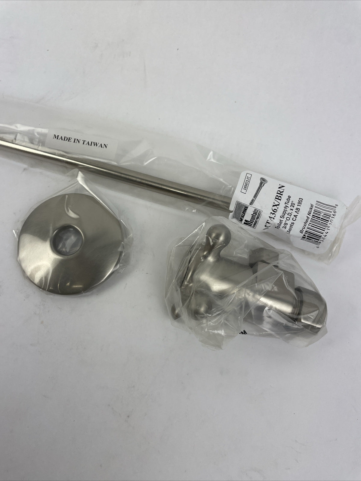 Mountain Plumbing MT4820 NL BRN brushed nickel toilet angle supply kit with cross handle