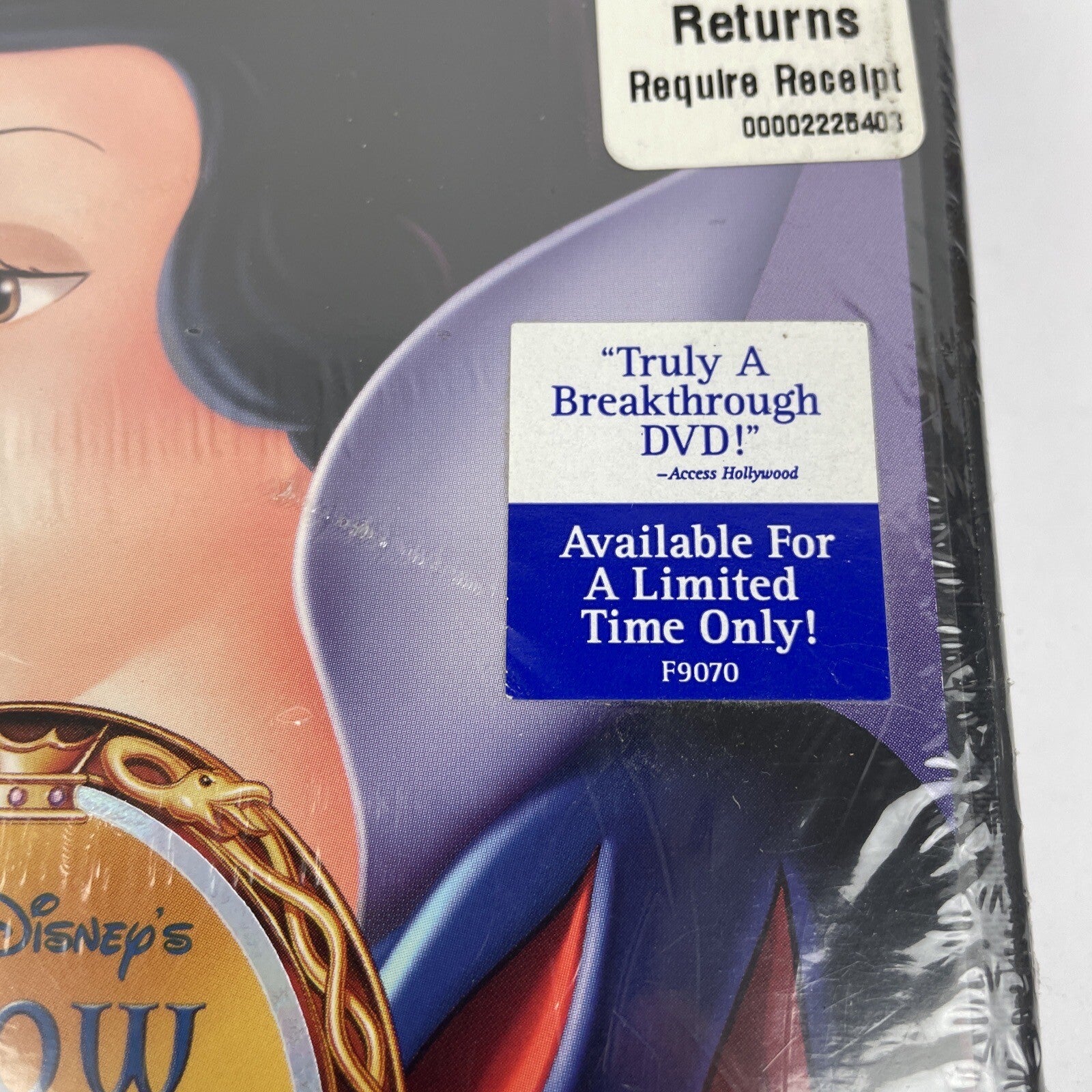 Snow White and the Seven Dwarfs (Disney Special Platinum Edition) Disney Store