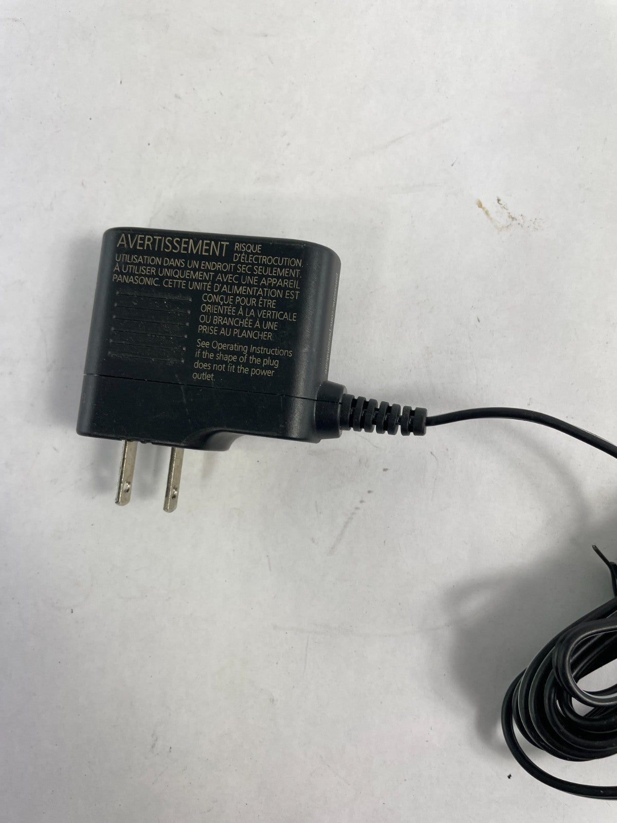 Geniune Panasonic Model RE7-59 Output 4V 1.2 A Power Supply AC Adapter #A85