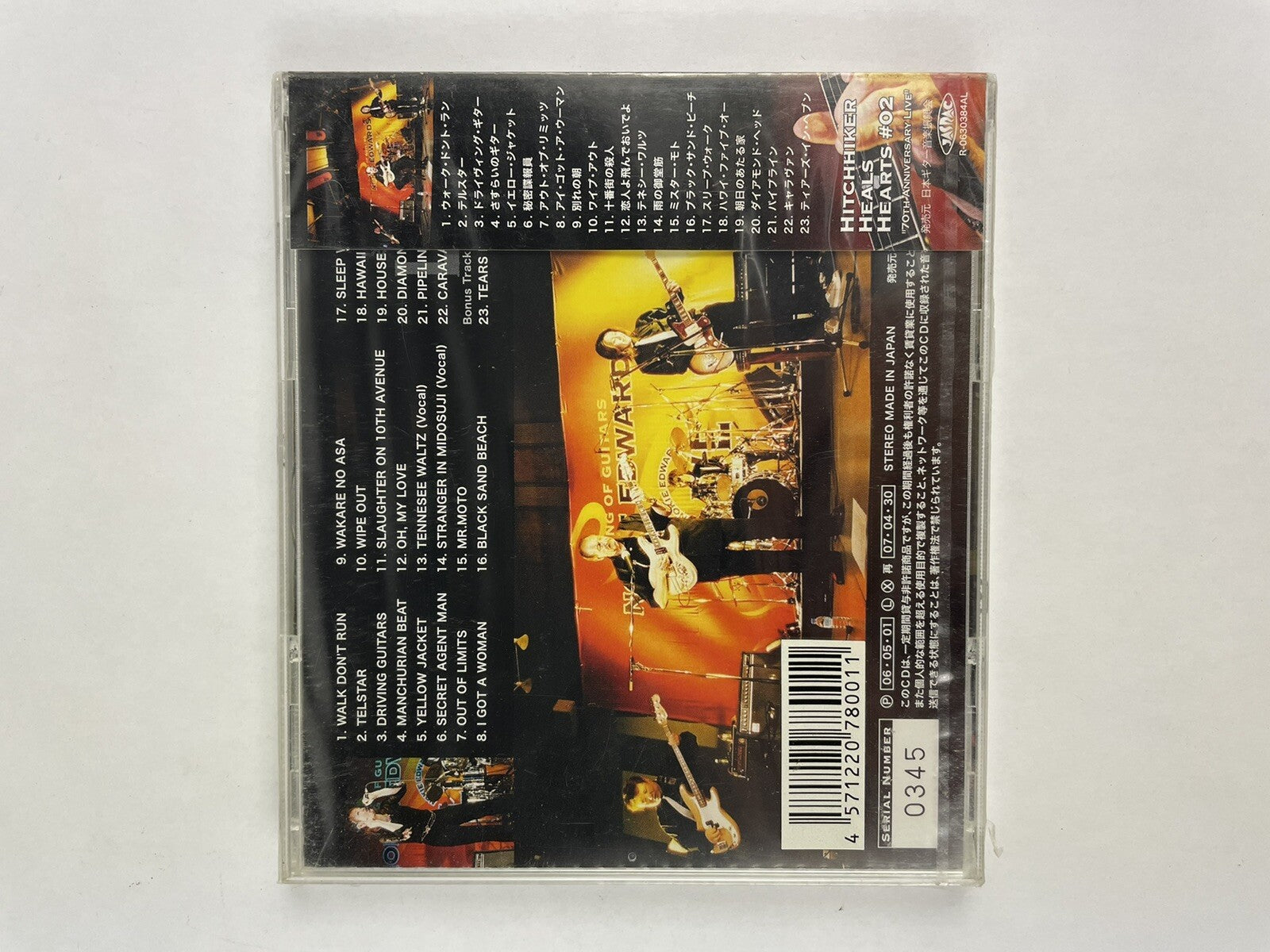 Nokie Edwards  hitchhiker heals hearts #2 70th anniversary live  CD Japan #2