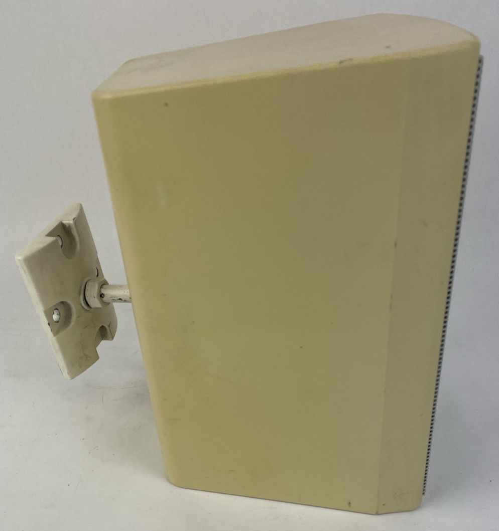 JBL Control 25AV  Speaker Shielded Indoor/outdoor with Mounting Bracket
