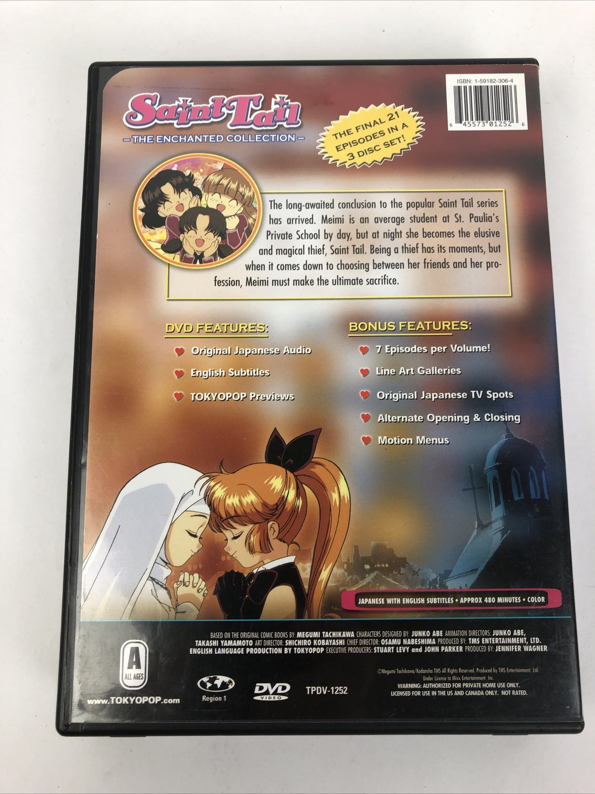 Saint Tail Vols. 6-8: Final Collection (DVD, 2003, 3-Disc Set) Mint Condition