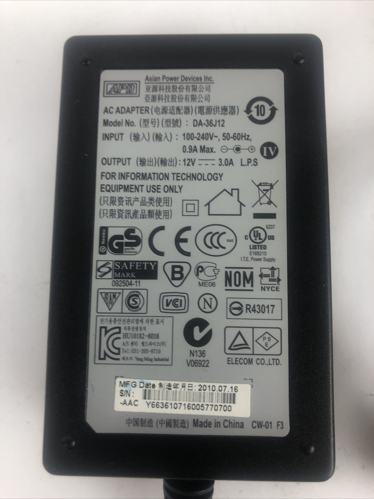 DA-36J12  AC Adapter for APD Asian Power Devices Inc DA-36J12      A16