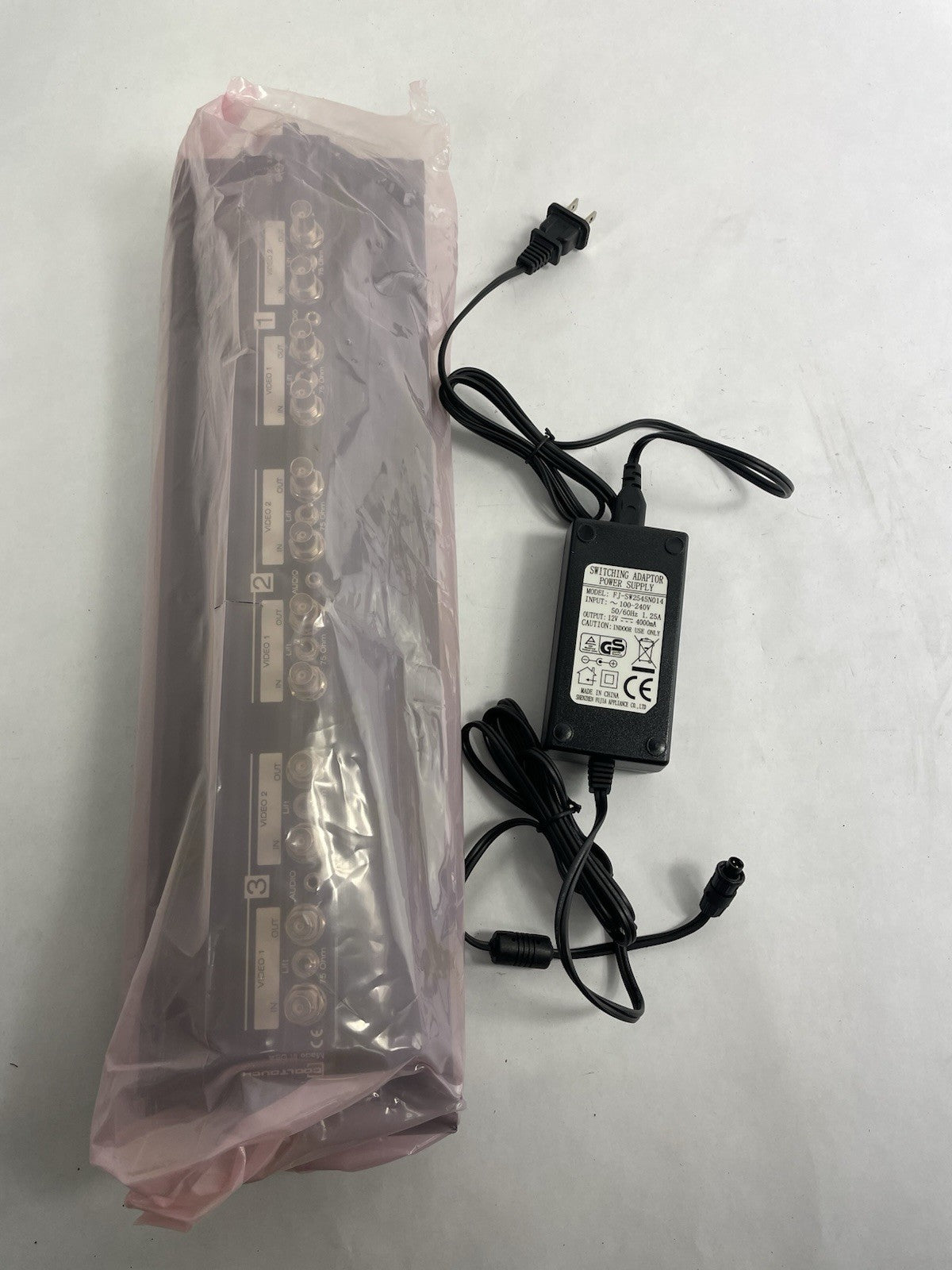 Cooltouch RX-536AL  Integrated Audio Multimedia 3 Composite Video Monitor LCD