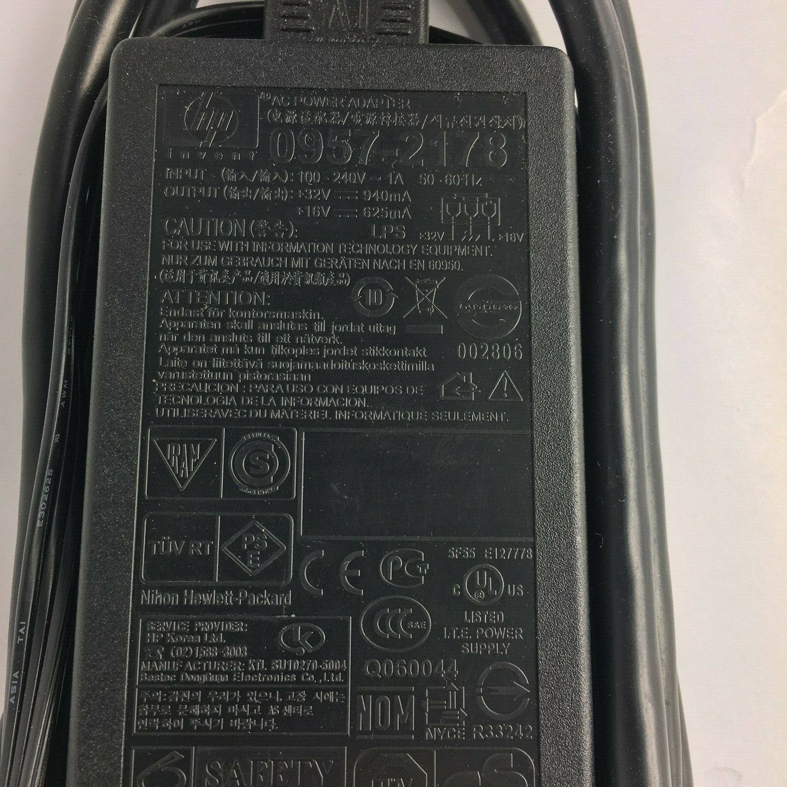 Genuine HP 0957-2178 H006GV0CWWQ02L OP 16V/32V 625mA/940mA PowerSupplyAdapter A1