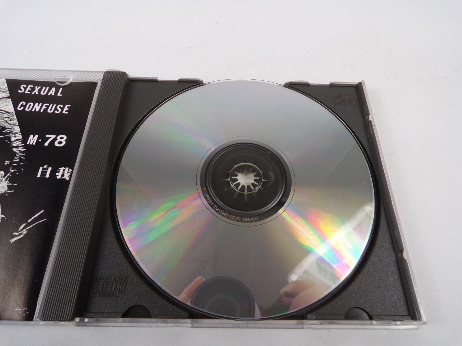 Oroer Of The Kite Volume One Visions Of Power War Game Dice With Death CD#31