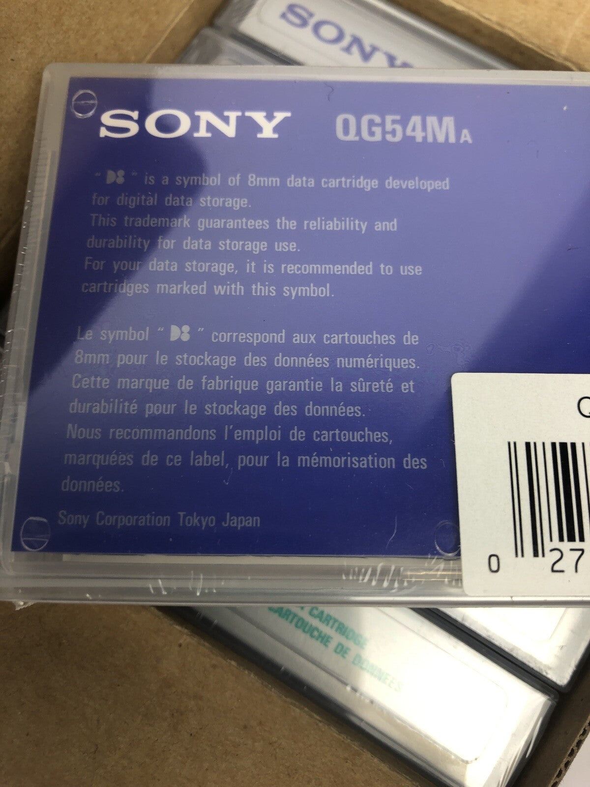 5 pack Sony 8mm Computer Grade Data Cartridges 8mm 54M QG54M A Japan - FSTSHP