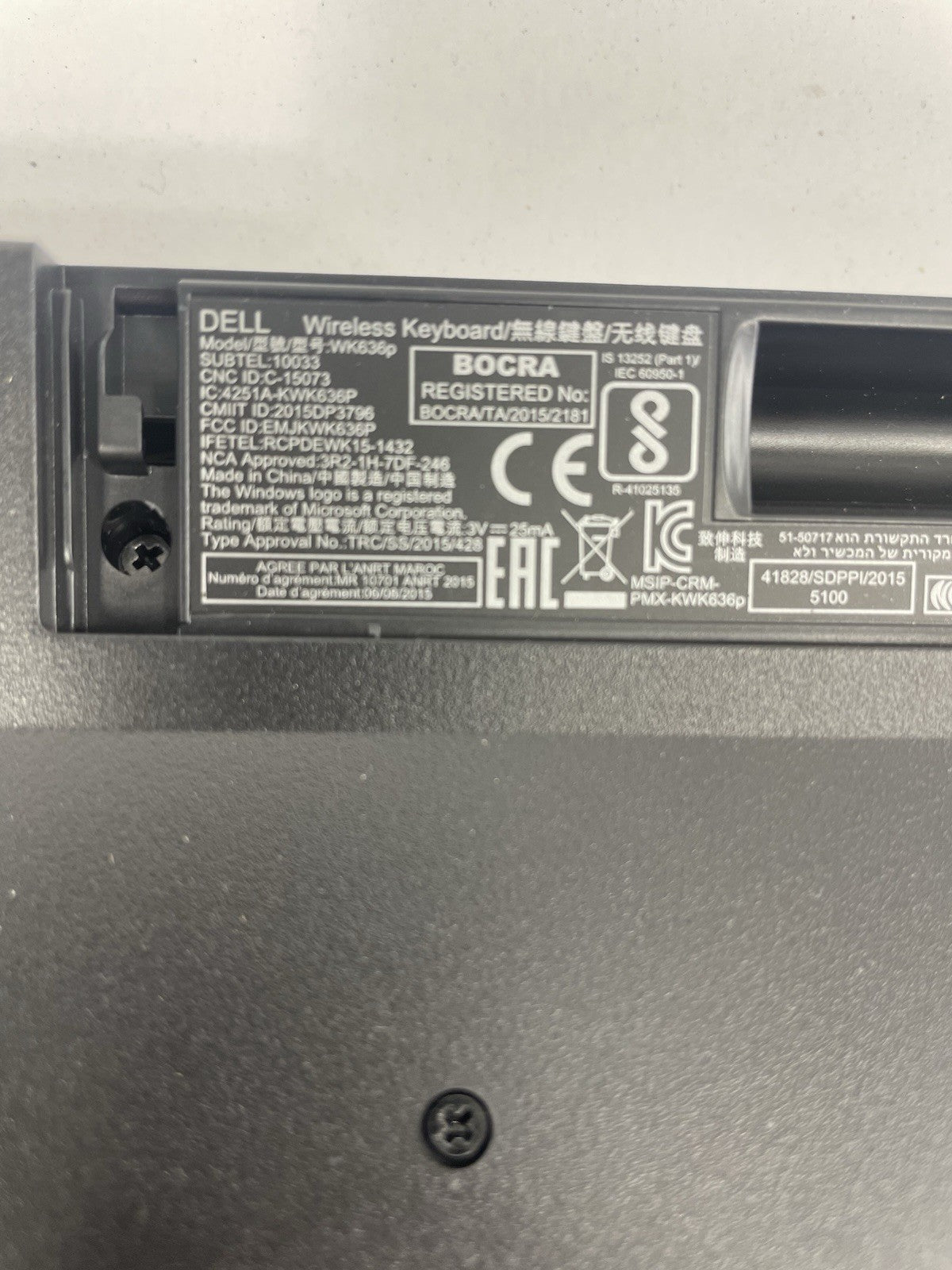 5 x Dell WK636P Wireless Keyboard -Keyboard Only Universal Receiver NOT Included