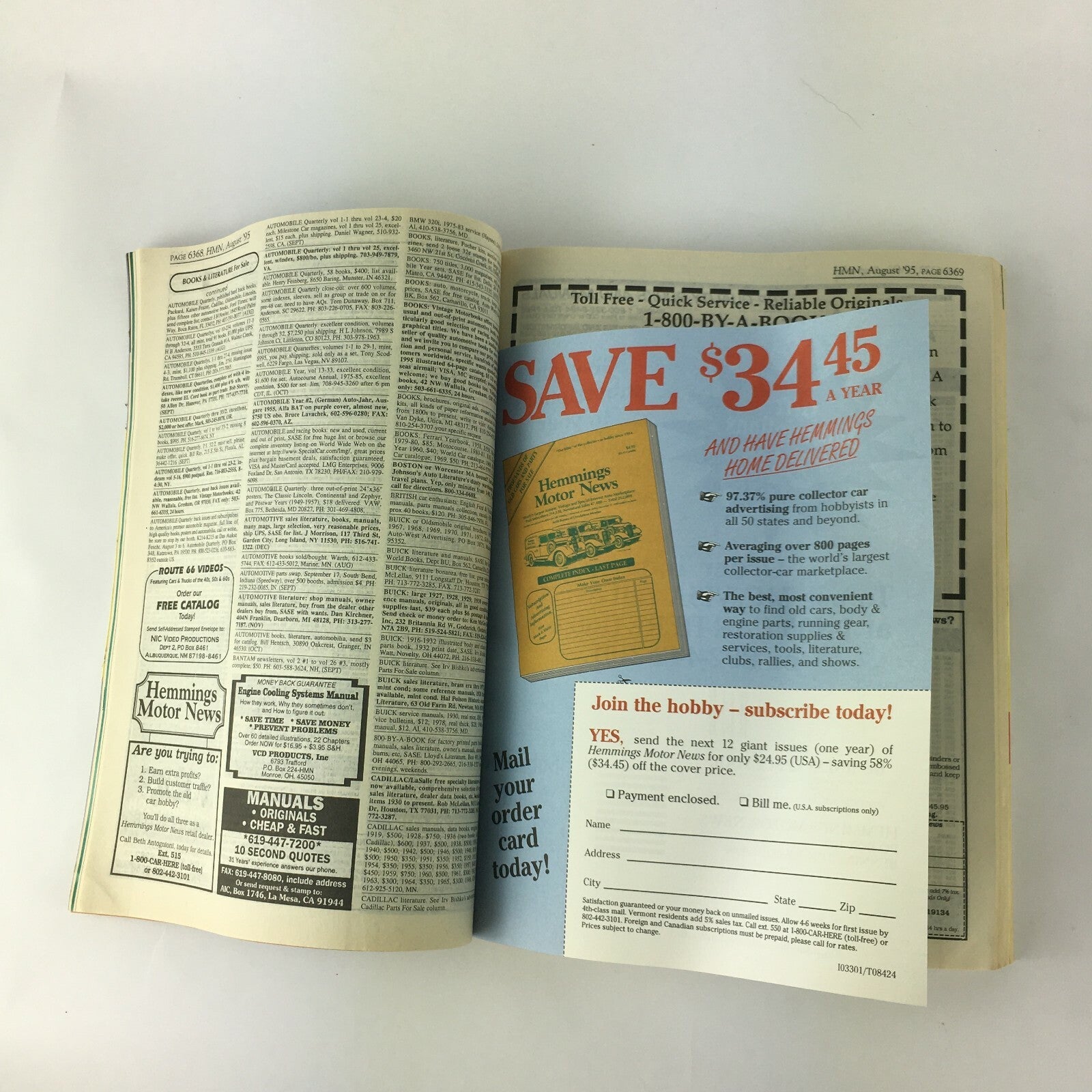 August 1995 Hemmings Motor News 11th Edition Vintage Auto Almanac AntiqueVintage