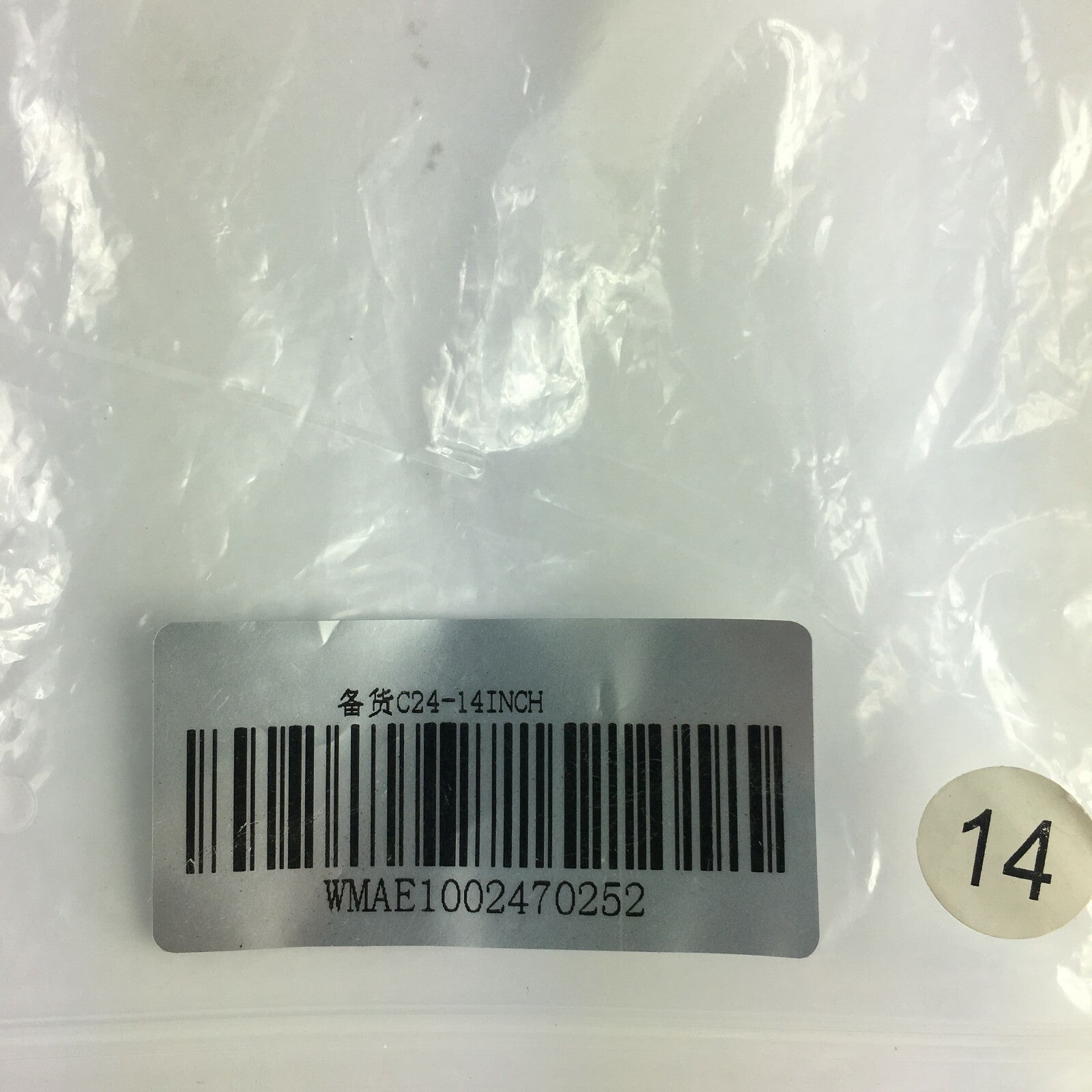 Brand New 100% Human Hair Size 14" Curly Style Black A3
