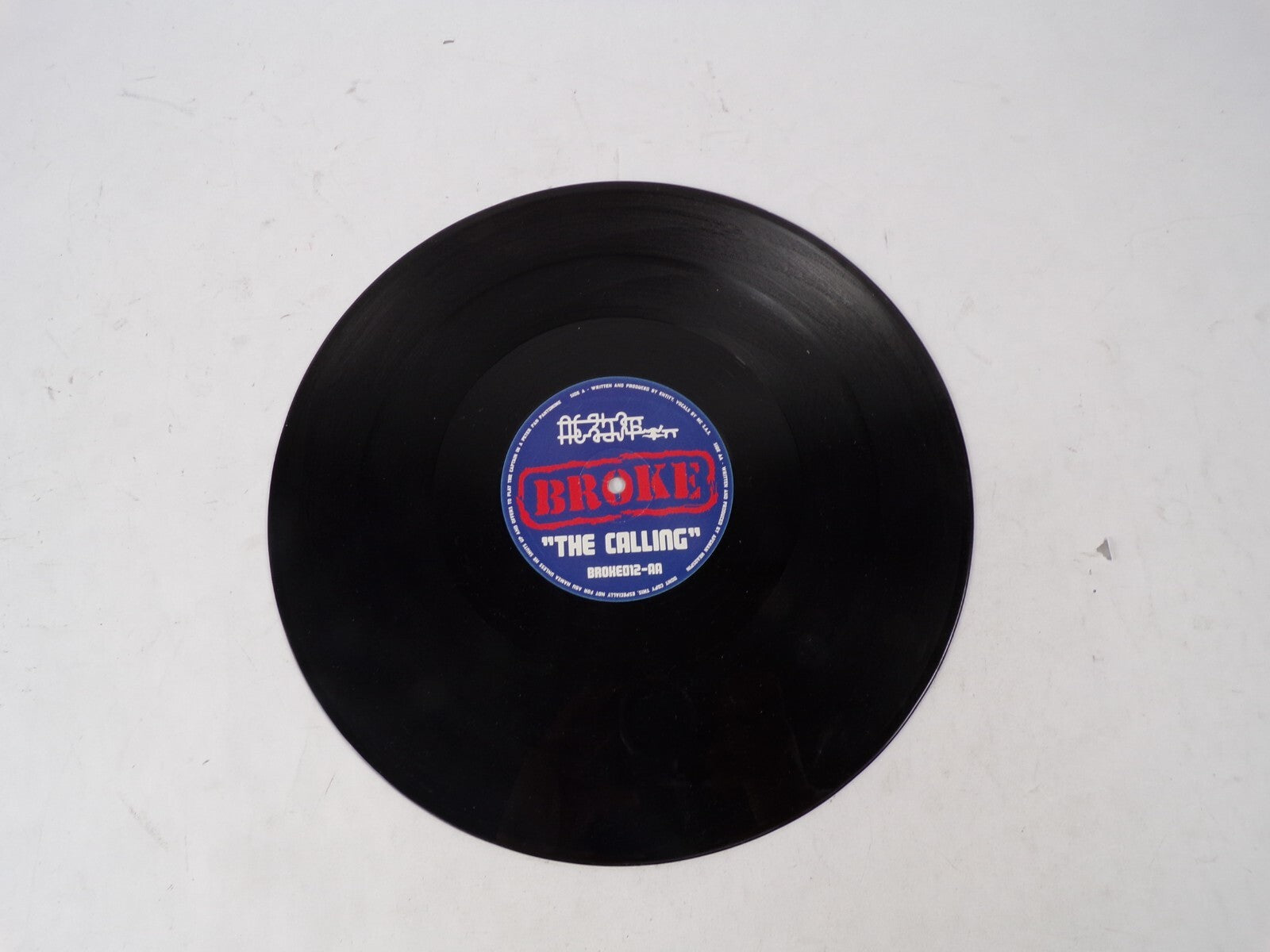 Broke "Coming On Deep" feat. MC S.A.S Vinyl Record