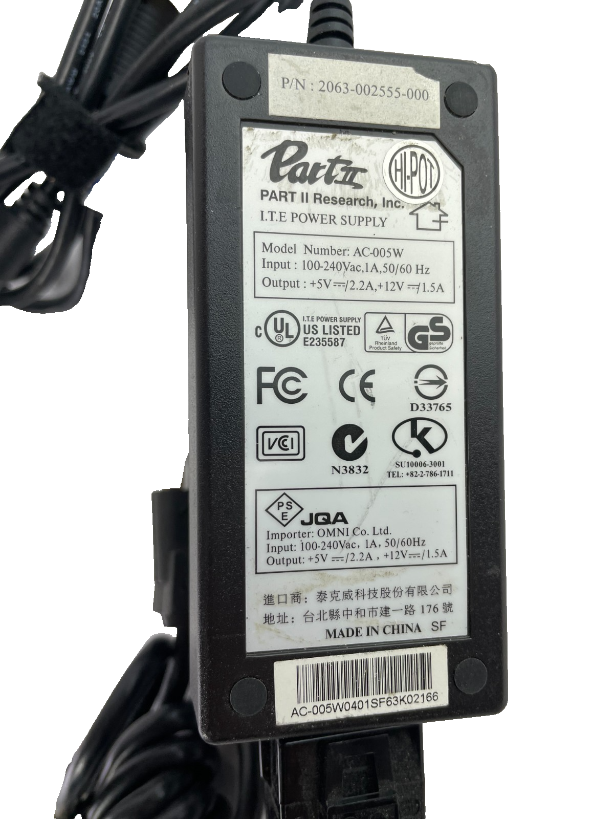 Geniune Part II Hi Pot Model AC-005W Output 5V 1.5A Power Supply AC Adapter #A42