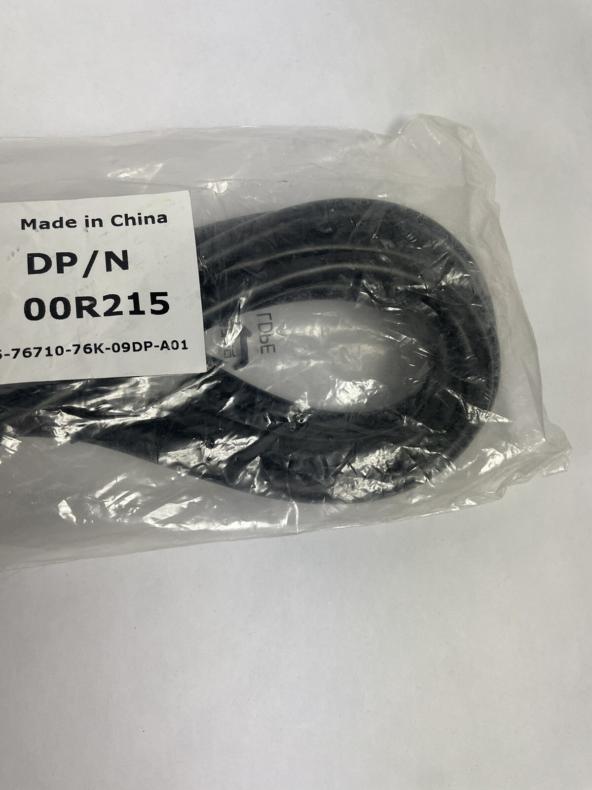 AC Power Supply Cable for Dell 00R215 Server Cord 3-Prong 18AWG Heavy Duty 0R215