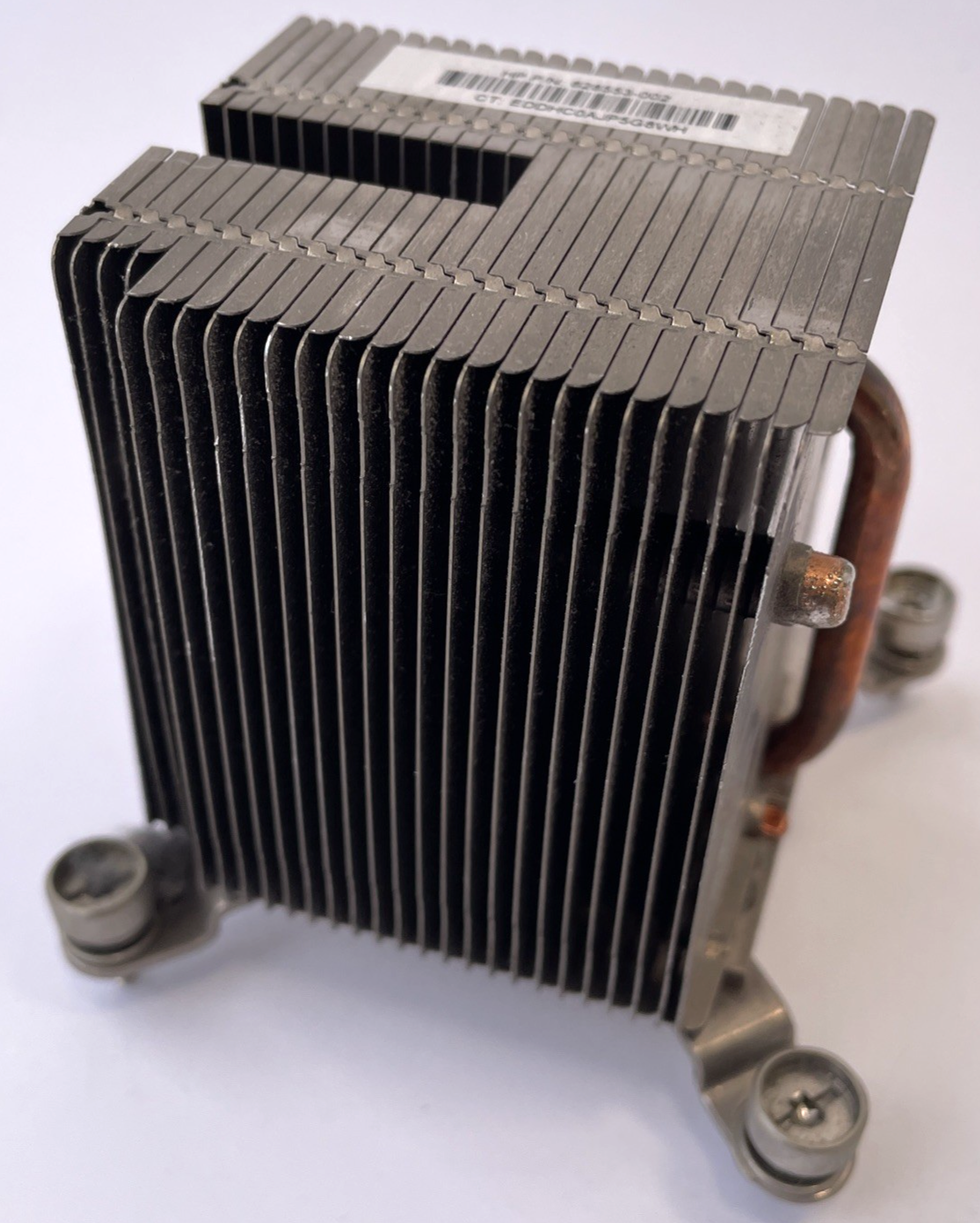 HP 8200 8300 6300 Elite SFF CPU Heatsink 628553-001 628553-002