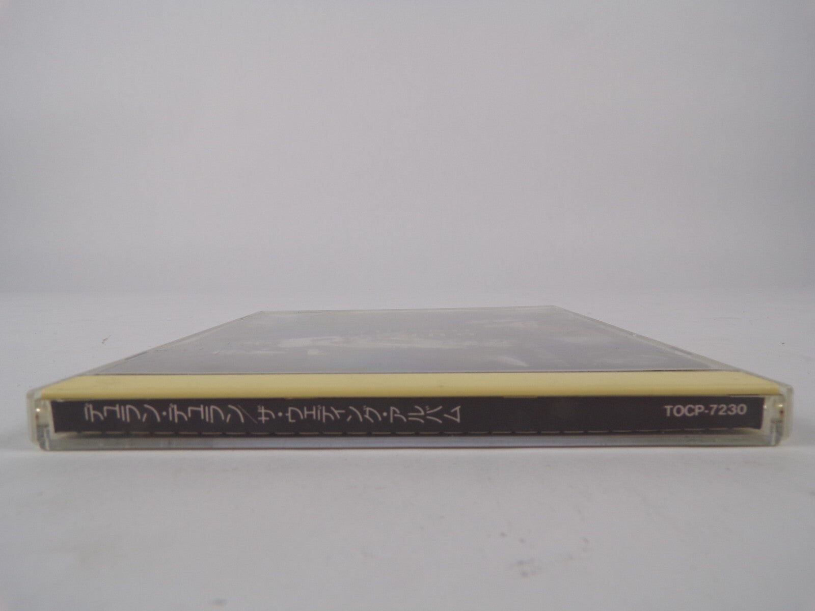 Duran Stereo Mfd By Toshiba Emi Ltd In Japan See Inlay For Details To Much CD#27