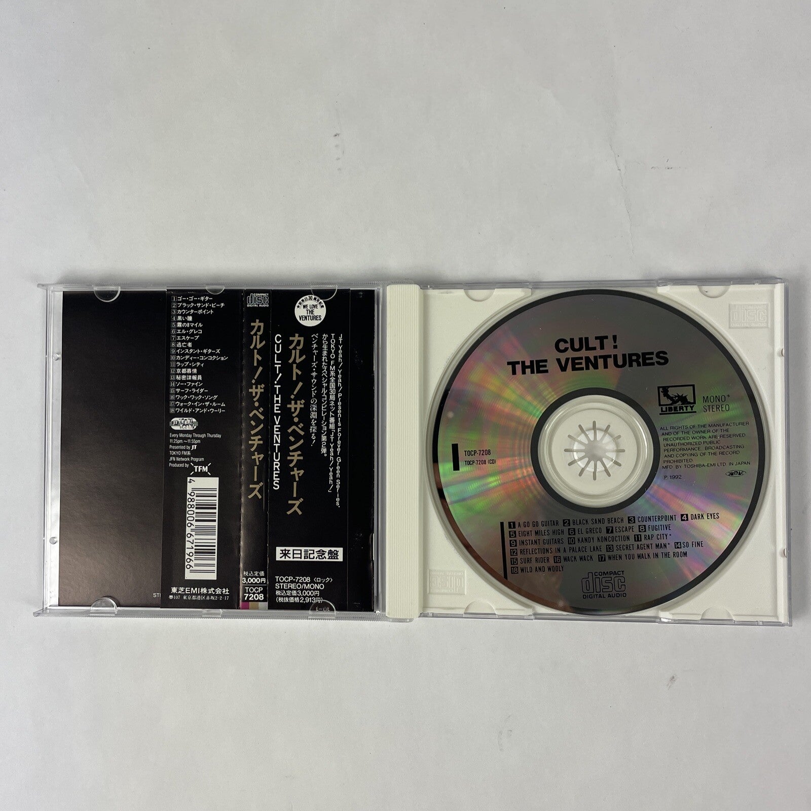 THE VENTURES - Cult! The Ventures CD 1992 Japan Import Rare     #15