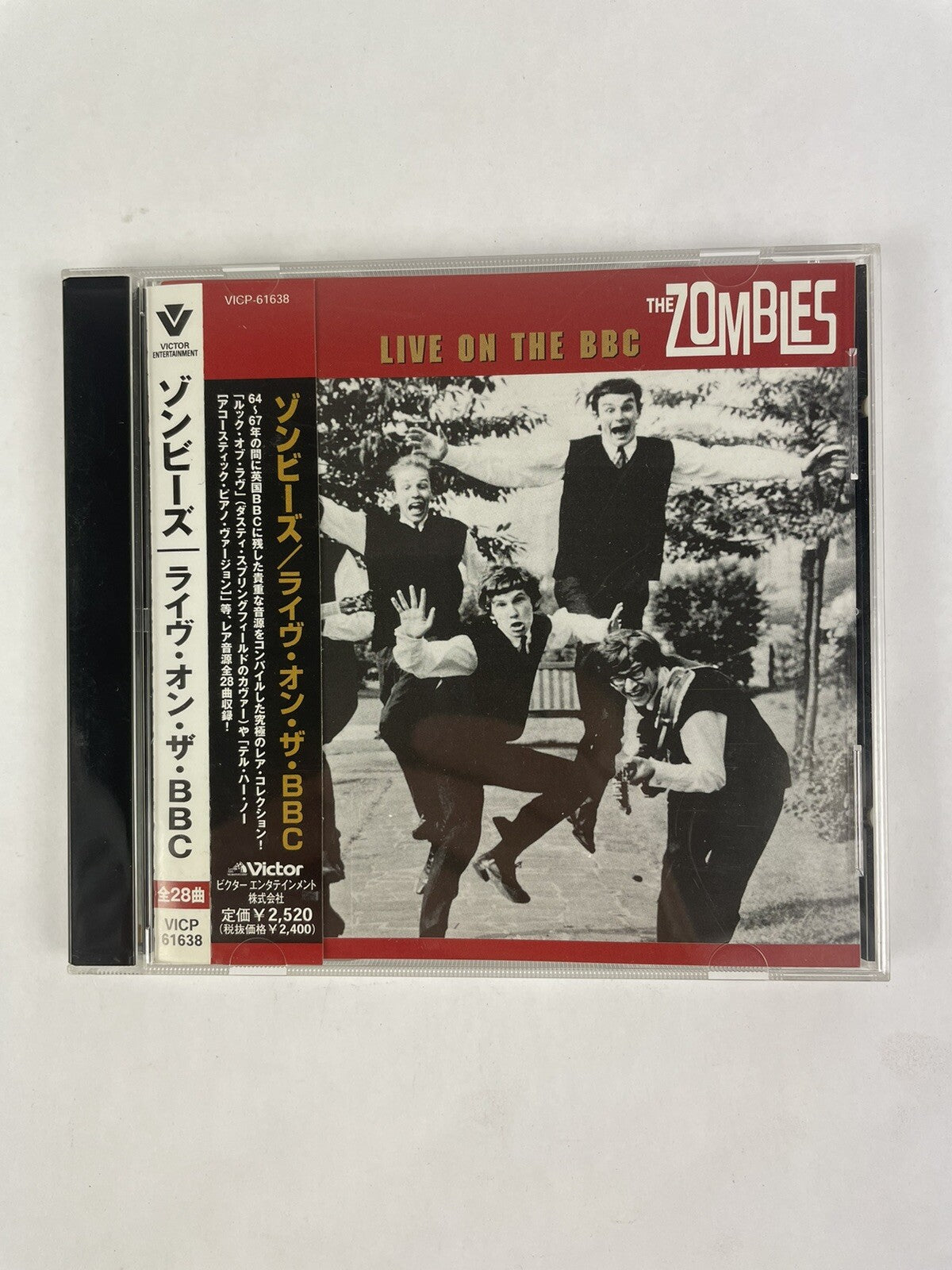 The Zombies -  Live On The BBC CD Japanese Edition    #2