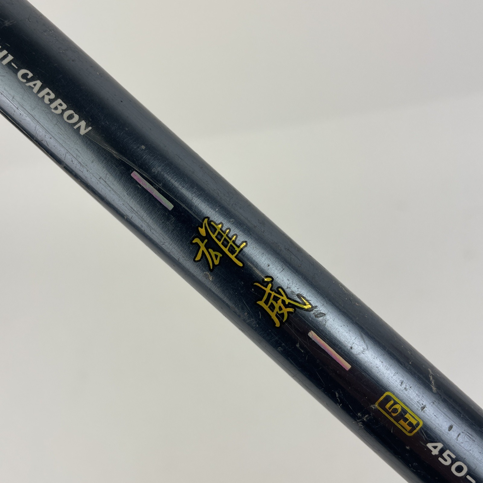 Vanguard Fishing GW 14' 4" Tenkara Fly fishing Rod 5H 450-9 Hi-CARBON
