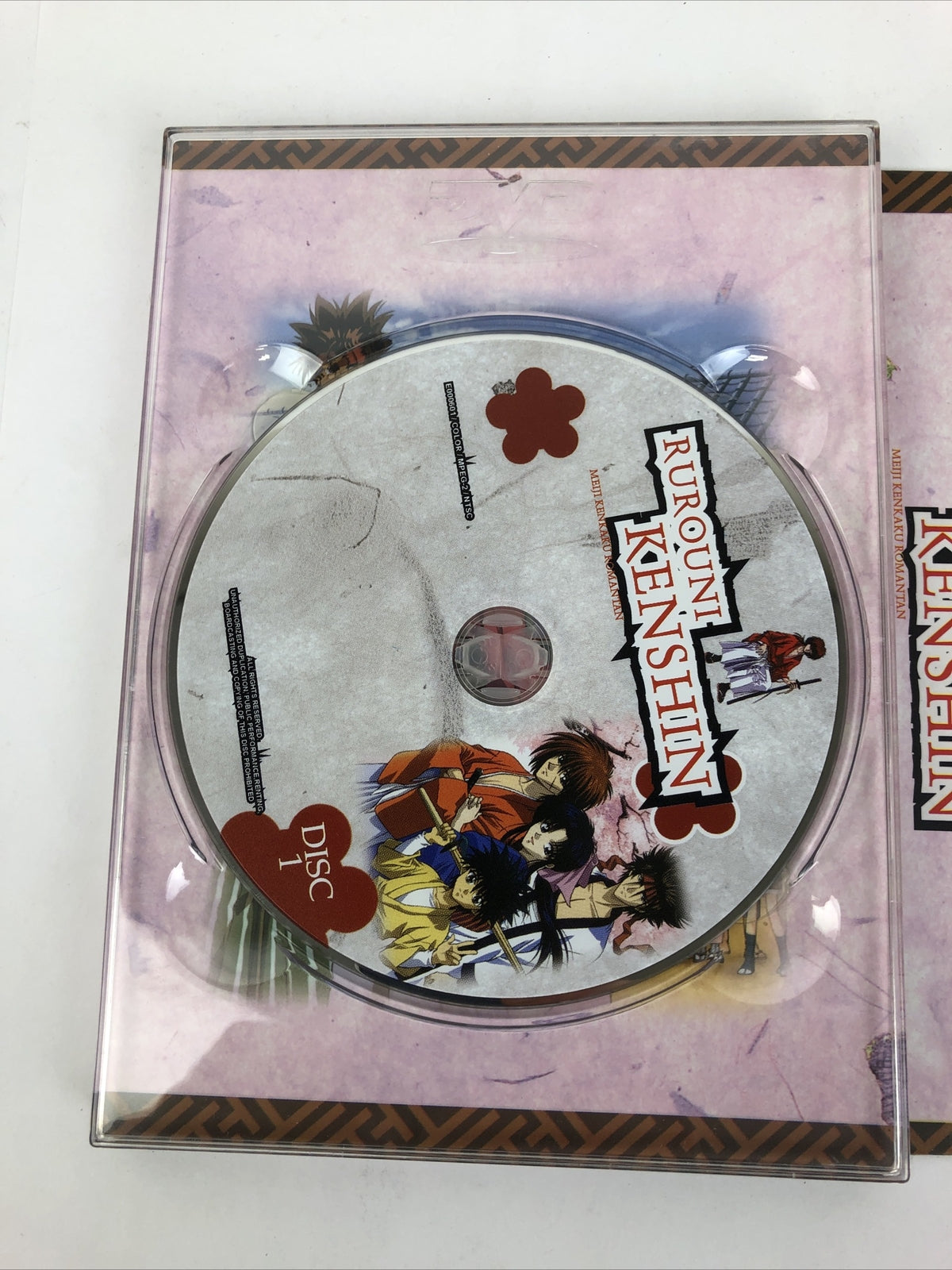 Rurouni Kenshin - Part I Meiji Kenkaku Romansan DVD Box Set Mint Discs - LOOK