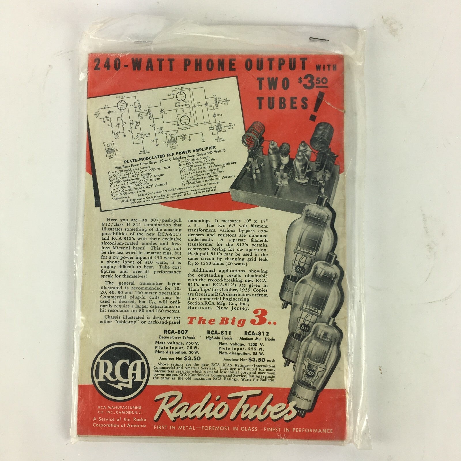 December 1939 QST devoted entirely to Amateur Radio Magazine 