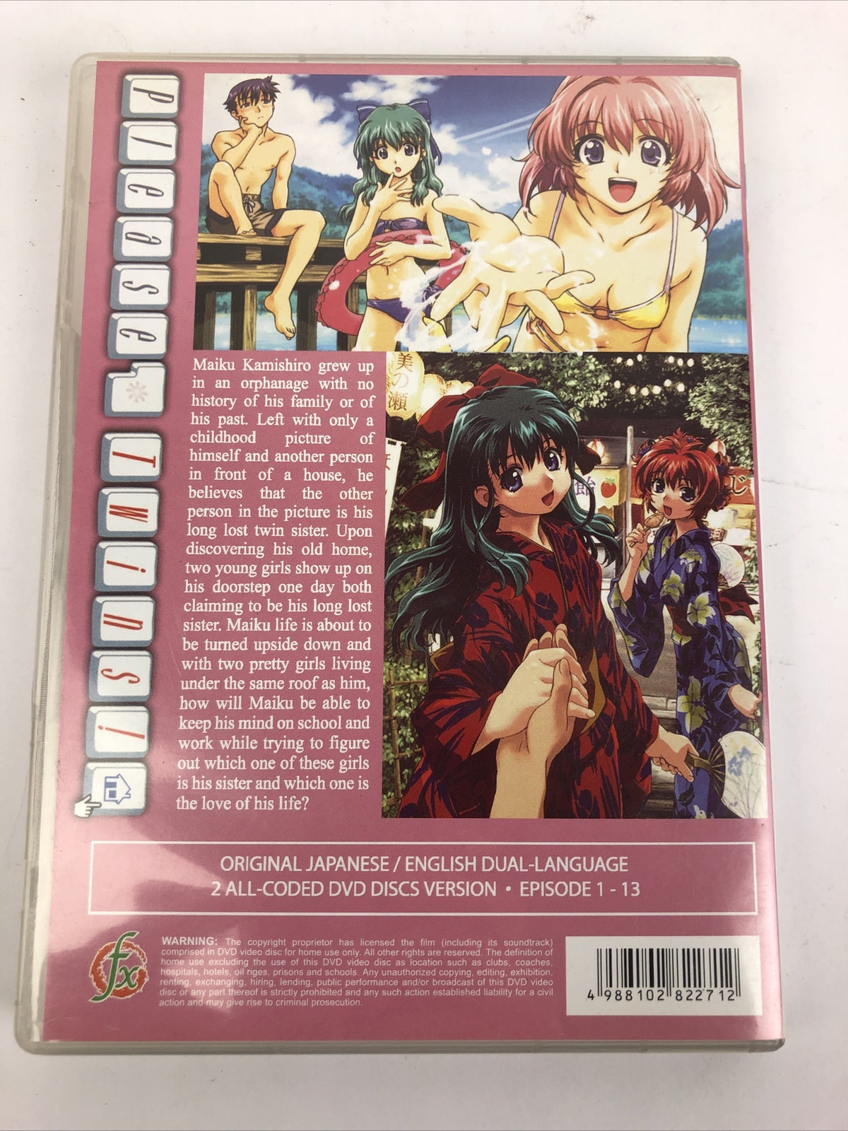 " Please Twins " Anime - Japanese / English Episodes 1 - 13 ( DVD Video ) MINT