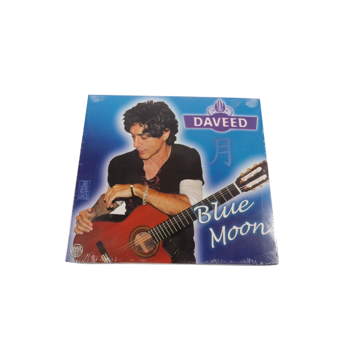 Daveed Blue Moon Starlight Bright You And I Lovesong Blue Moon Missing CD#2