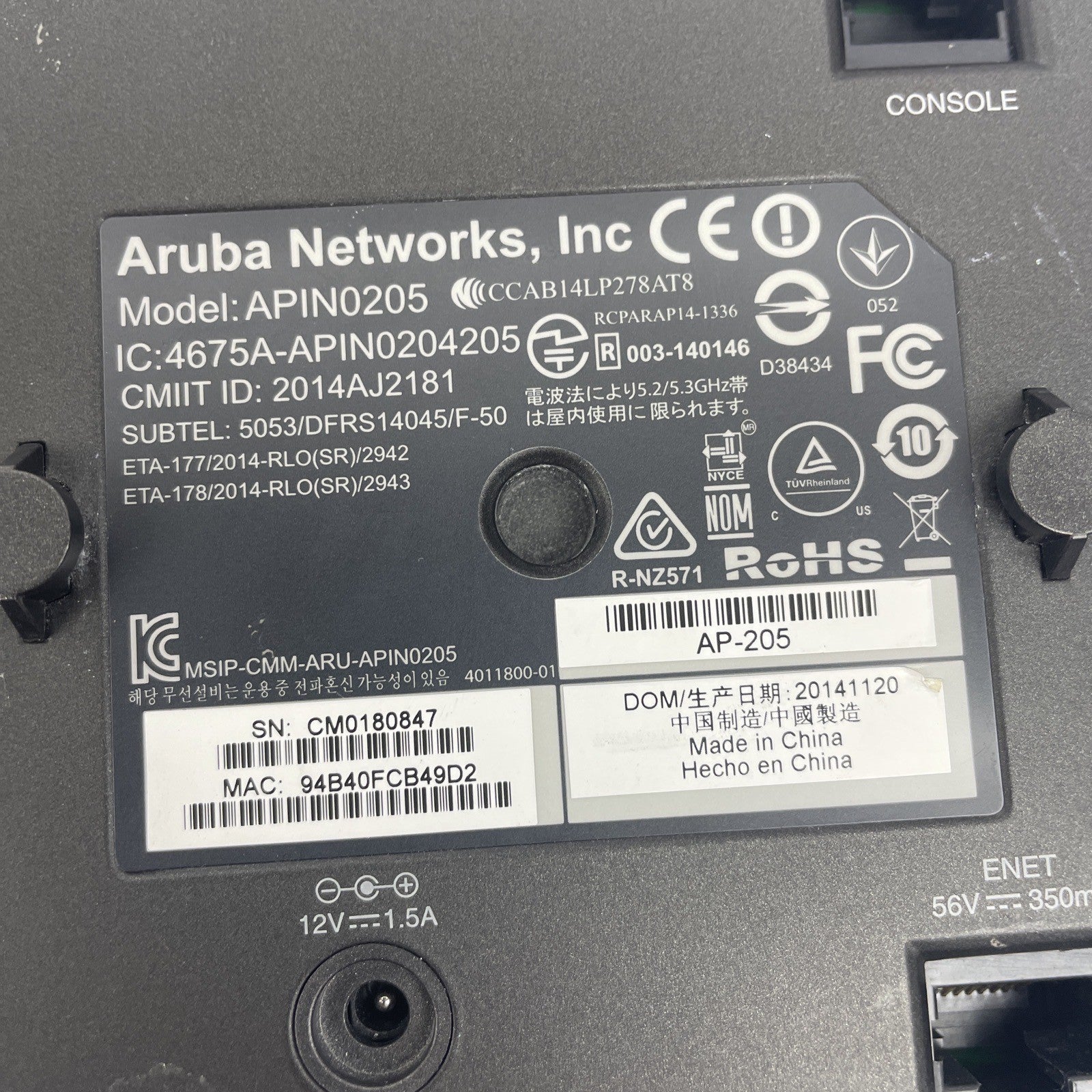 ( LOT OF 6 ) 6 x Aruba Networks, Inc. | IAP-205-US | APIN0205