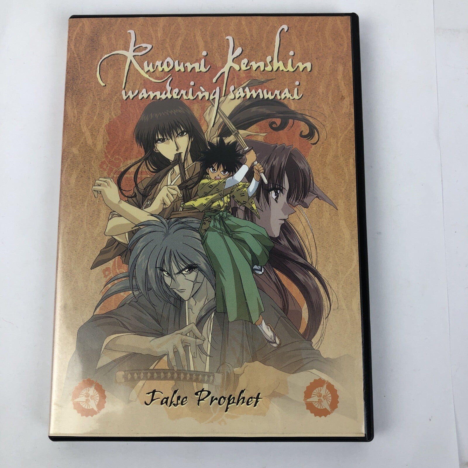 False Prophet [DVD, 631595200324] Rurouni Kenshin - Wandering Samurai Mint Disc