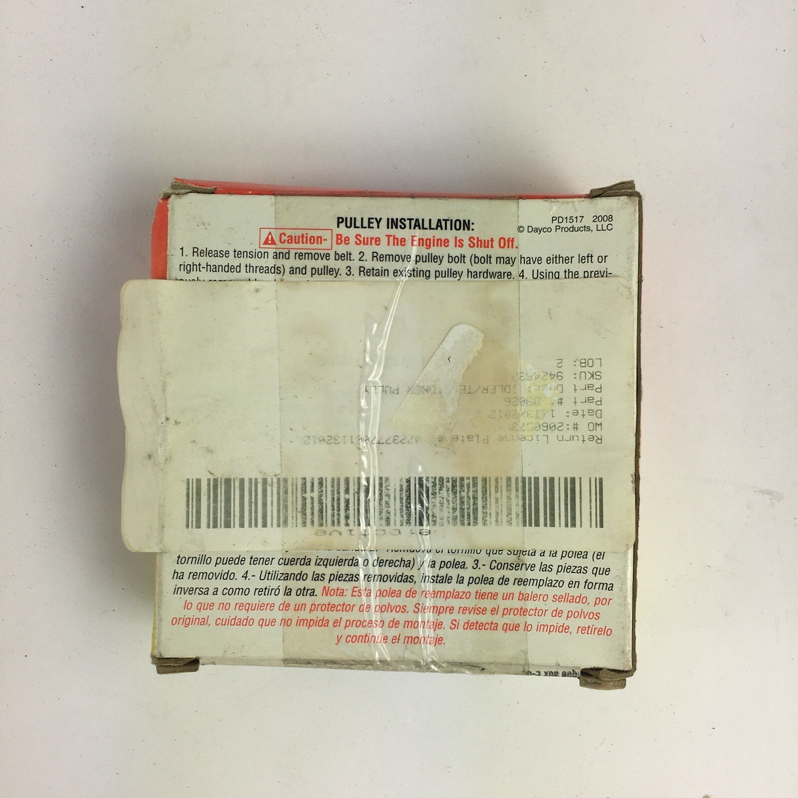 Dayco 231037 idler tensioner pulley OEM replacement automotive serpentine belt system pulley with sealed bearing A11.