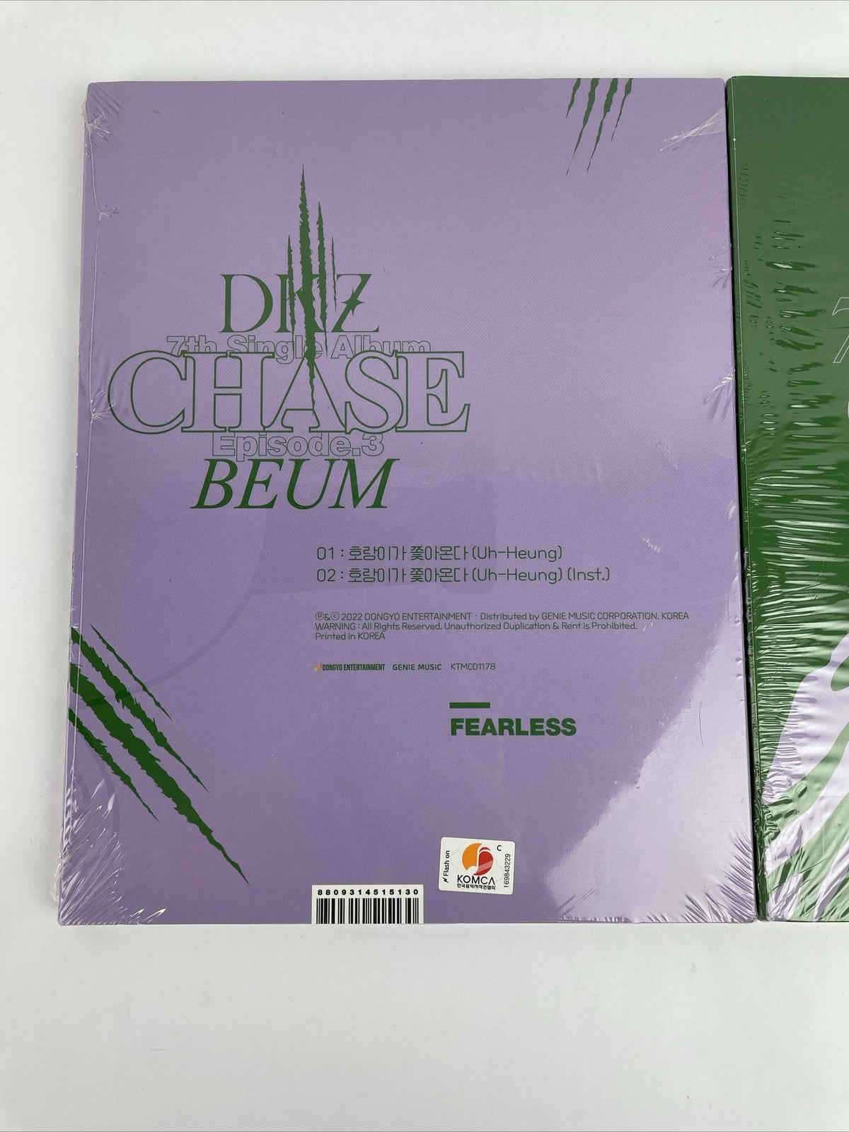 DKZ 'CHASE EPISODE 3. BEUM' 7th Single Album FEARLESS CD+Foto Buch+3 Karte+ Film