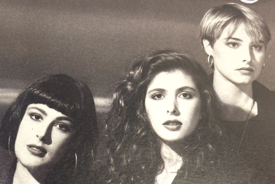 Wilson Phillips - Self Titled " Wilson Phillips " - Digital Audio CD 1990 SKB