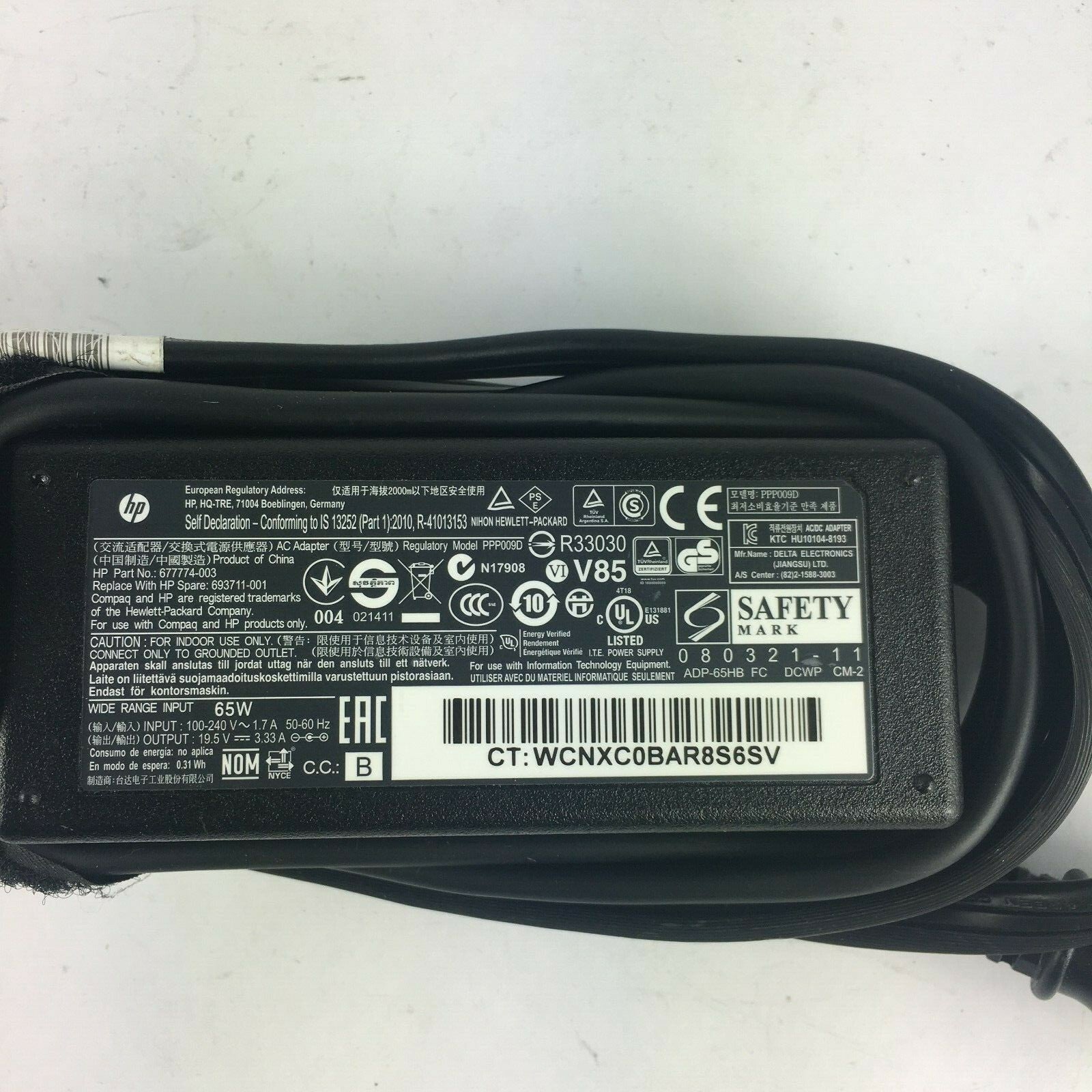 Genuine HP PPP009D 677774-003 Output 19.5V 3.33A Power Supply Adapter A4