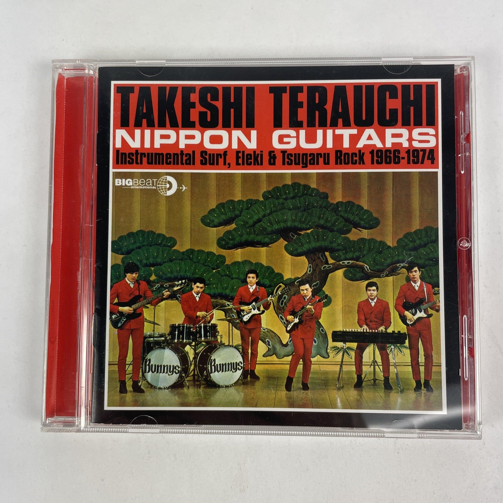 Takeshi Terauchi ‎- Nippon Guitars  CD  #29 