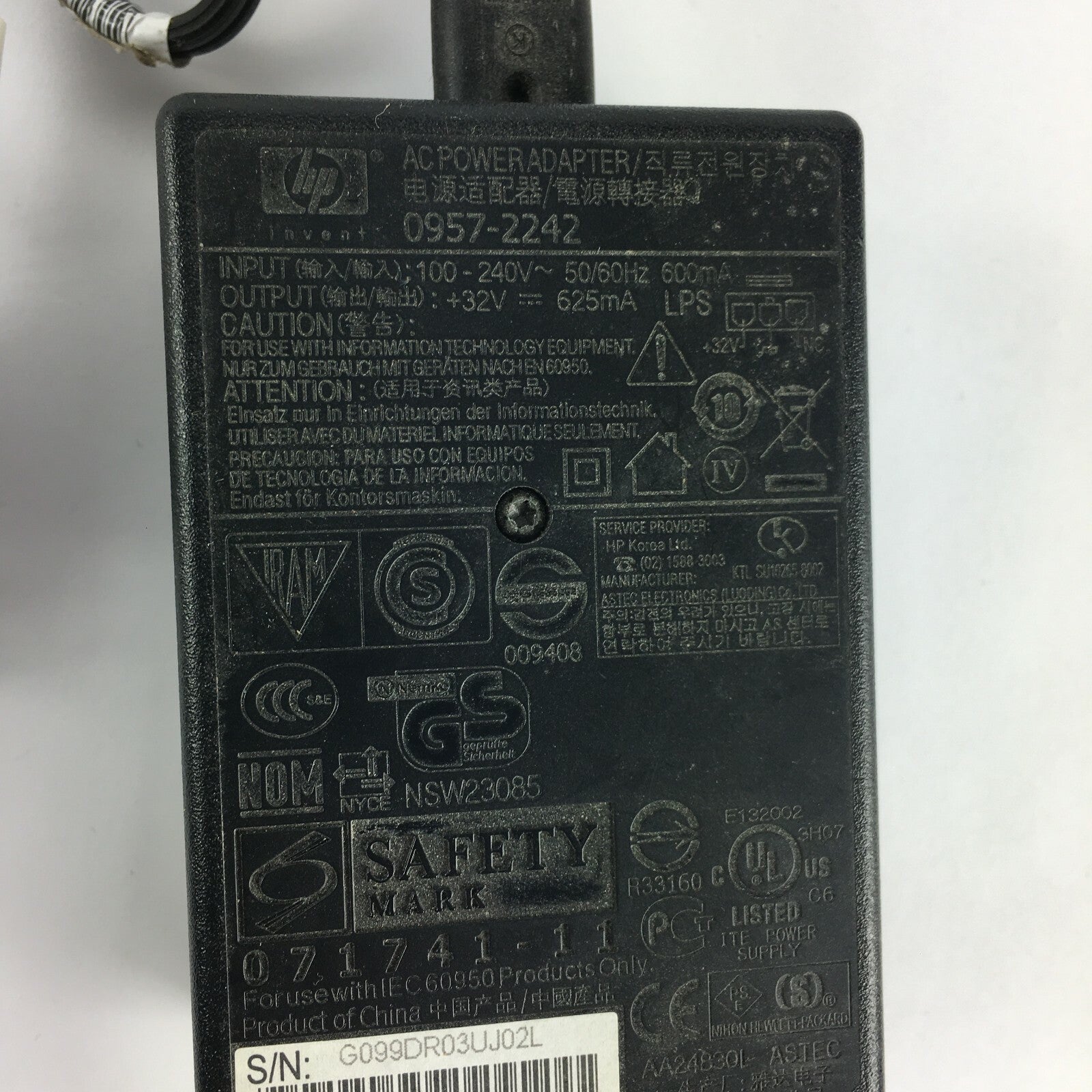 Genuine HP 0957-2242 Output 32 V 625mA Power Supply Adapter A25