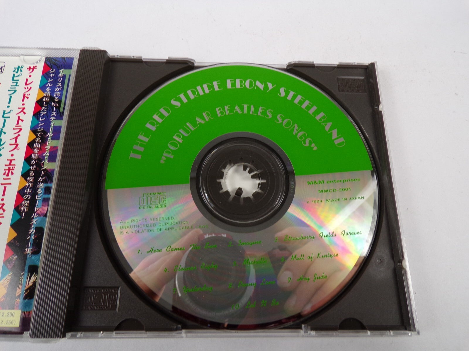 The Run Stripe Ebony Steelband Popular Beatles Songs Here Comes The Sun CD#31