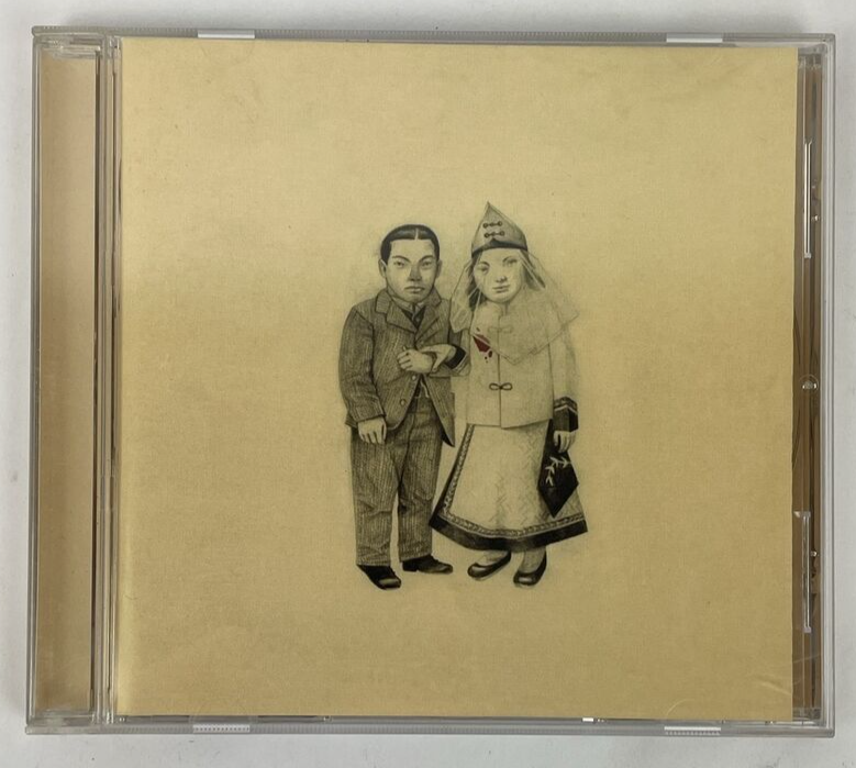 The Crane Wife - Digital Audio CD By The Decemberists -Capitol Records 2006 - CD