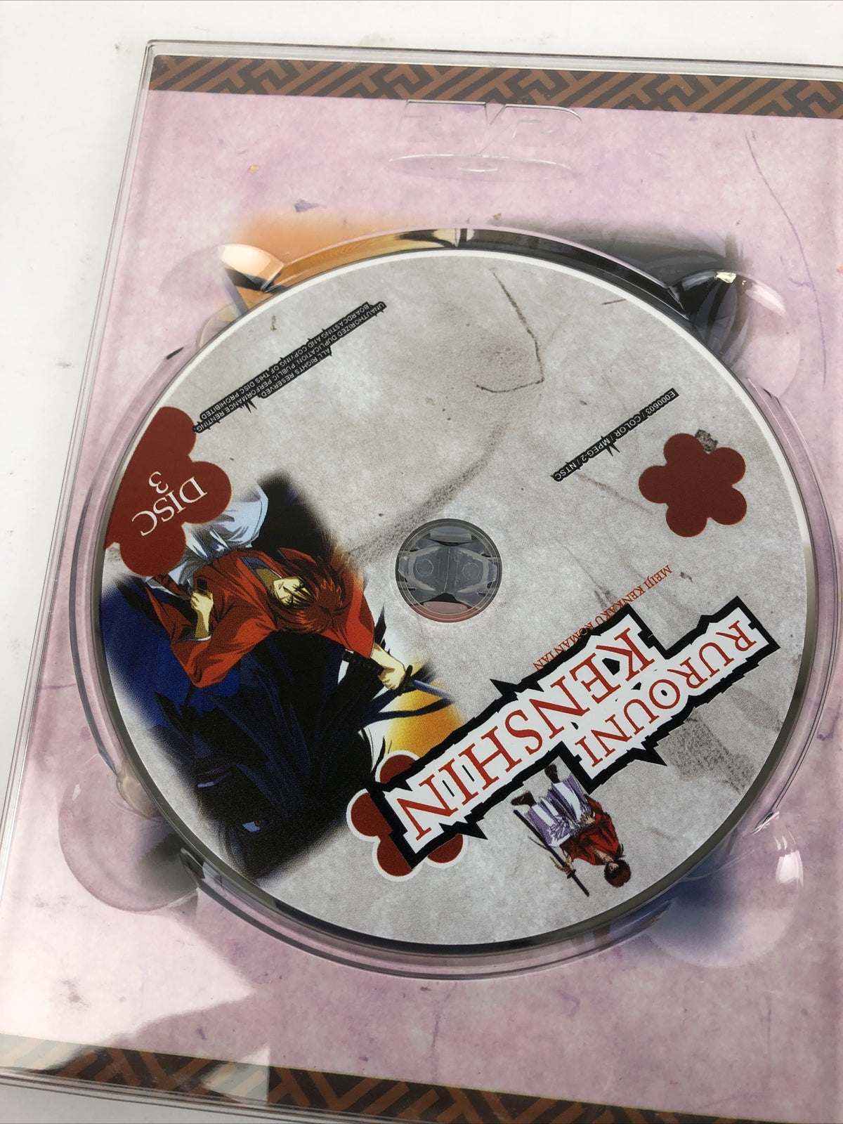 Rurouni Kenshin - Part I Meiji Kenkaku Romansan DVD Box Set Mint Discs - LOOK