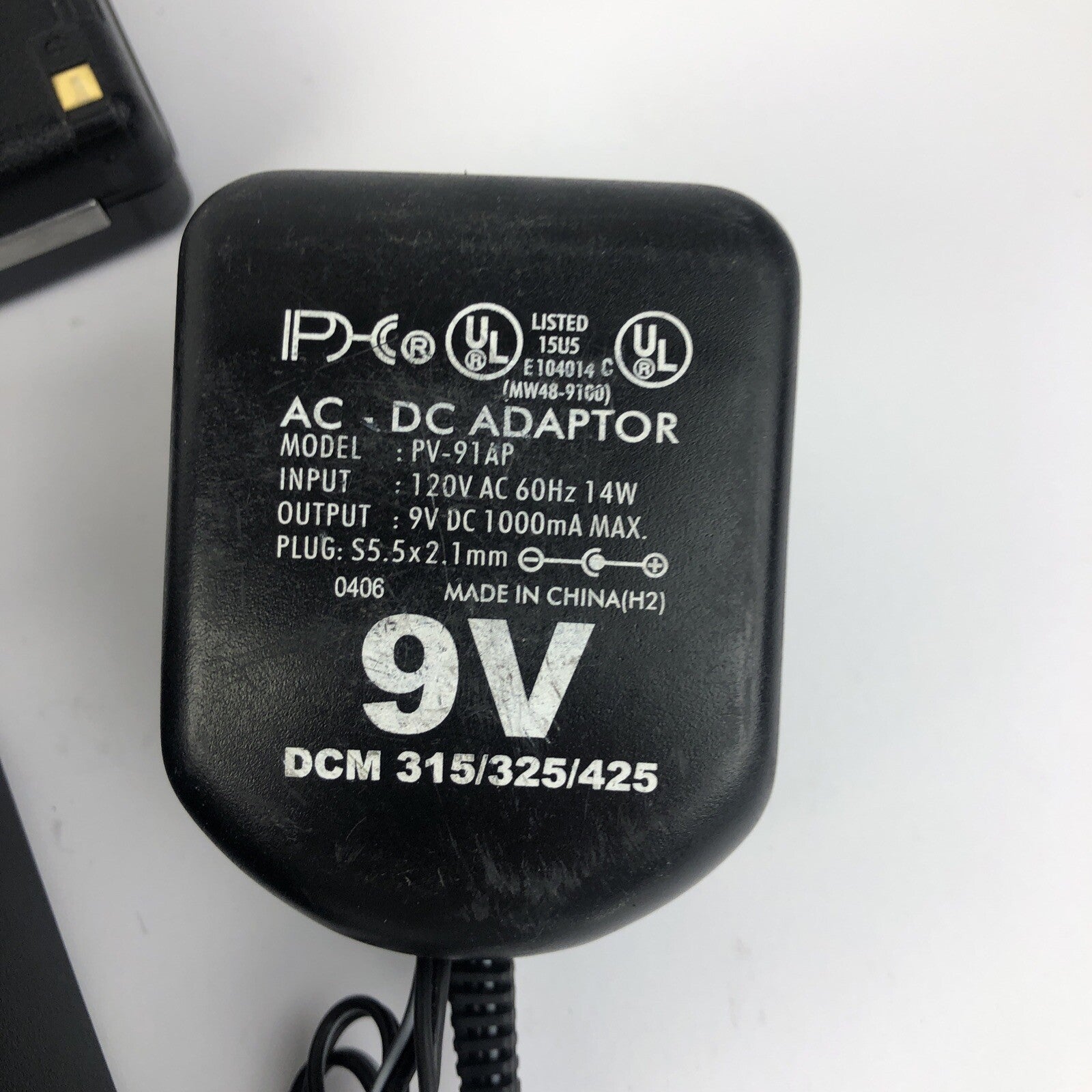 4 x ICOM IC-F4S-4 2 way Radios w ICOM BC-119 Desktop Chargers with Batteries 