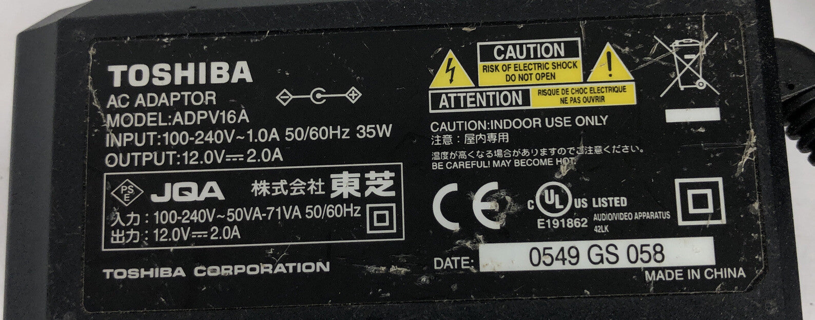 Genuine Toshiba ADPV16A NEW Charger Power Supply Adapter SD-P Series DVDs A15