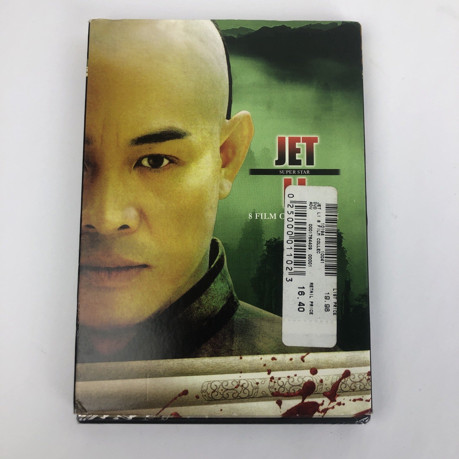Jet Li: Super Star 8 Film Set (DVD, 2010, 2-Disc Set)