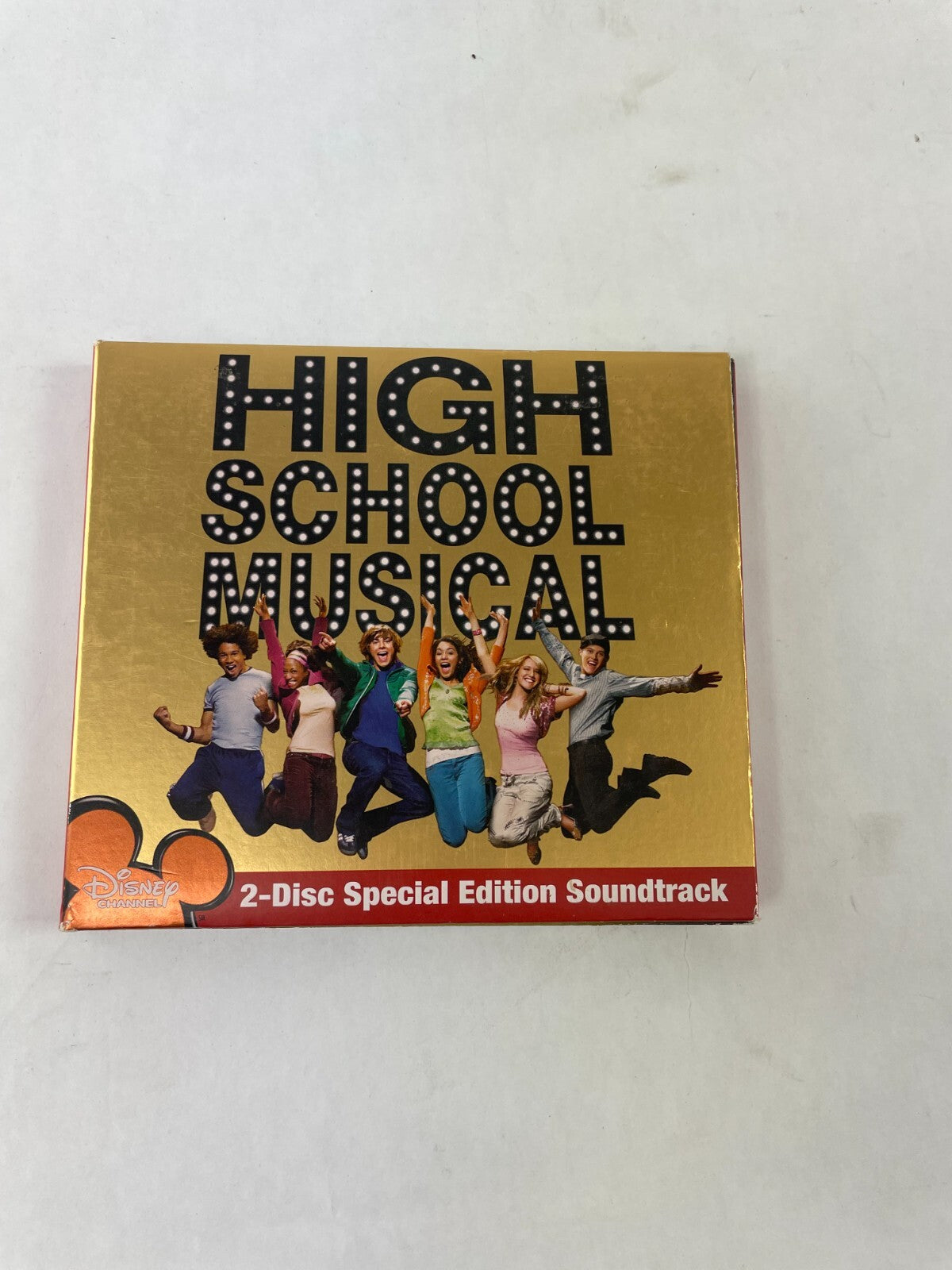 High School Musical Please Insert CD Into Your Computer's From To Access CD#73