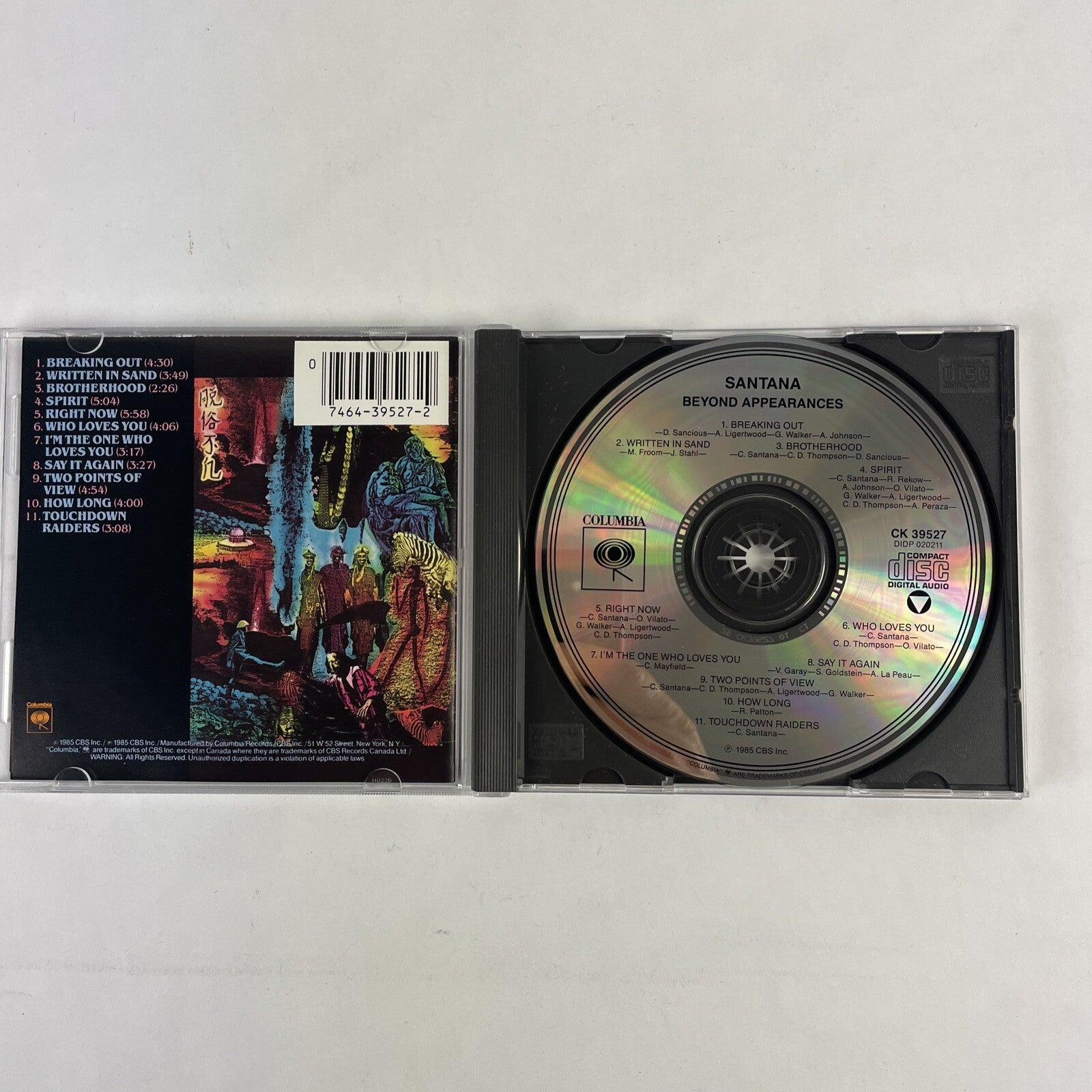 SANTANA - Beyond Appearances CD (1985)    #17
