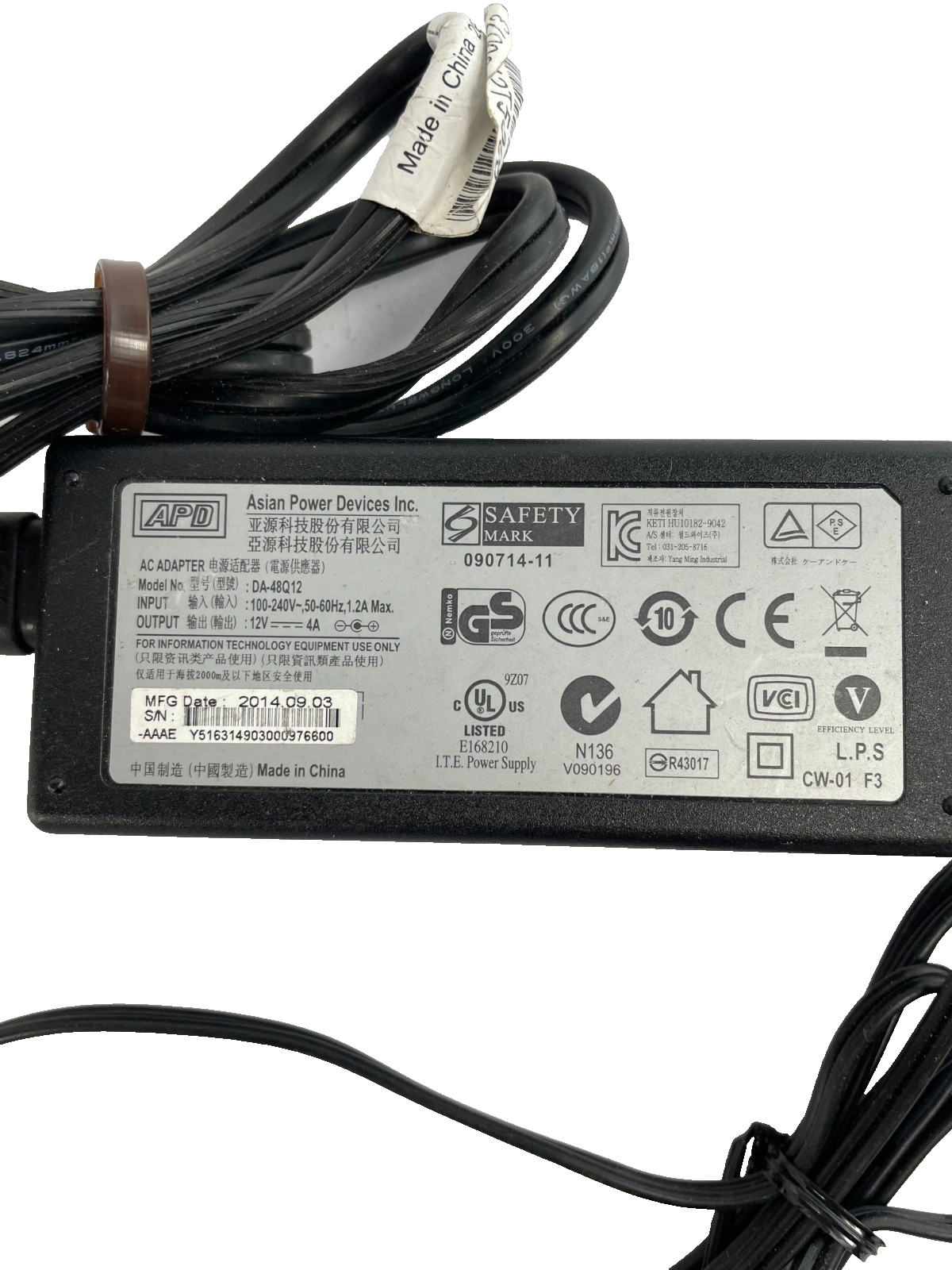 Geniune Asian Power Devices Inc. Model DA-48Q12 Output  12V 4A AC Adapter #A42