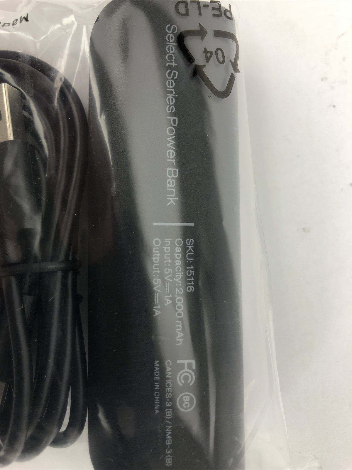 MONOPRICE 2000 mAH Power Bank Black 5V 1.0 Amp USB - Free Shipping           A15