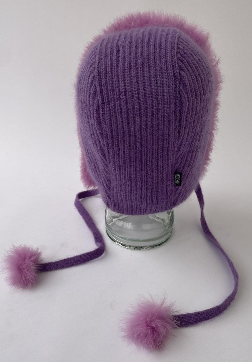 OEM Moschino Knit Mohair Balaclava Hood Hat Natural Women’s Purple Italy OSFM