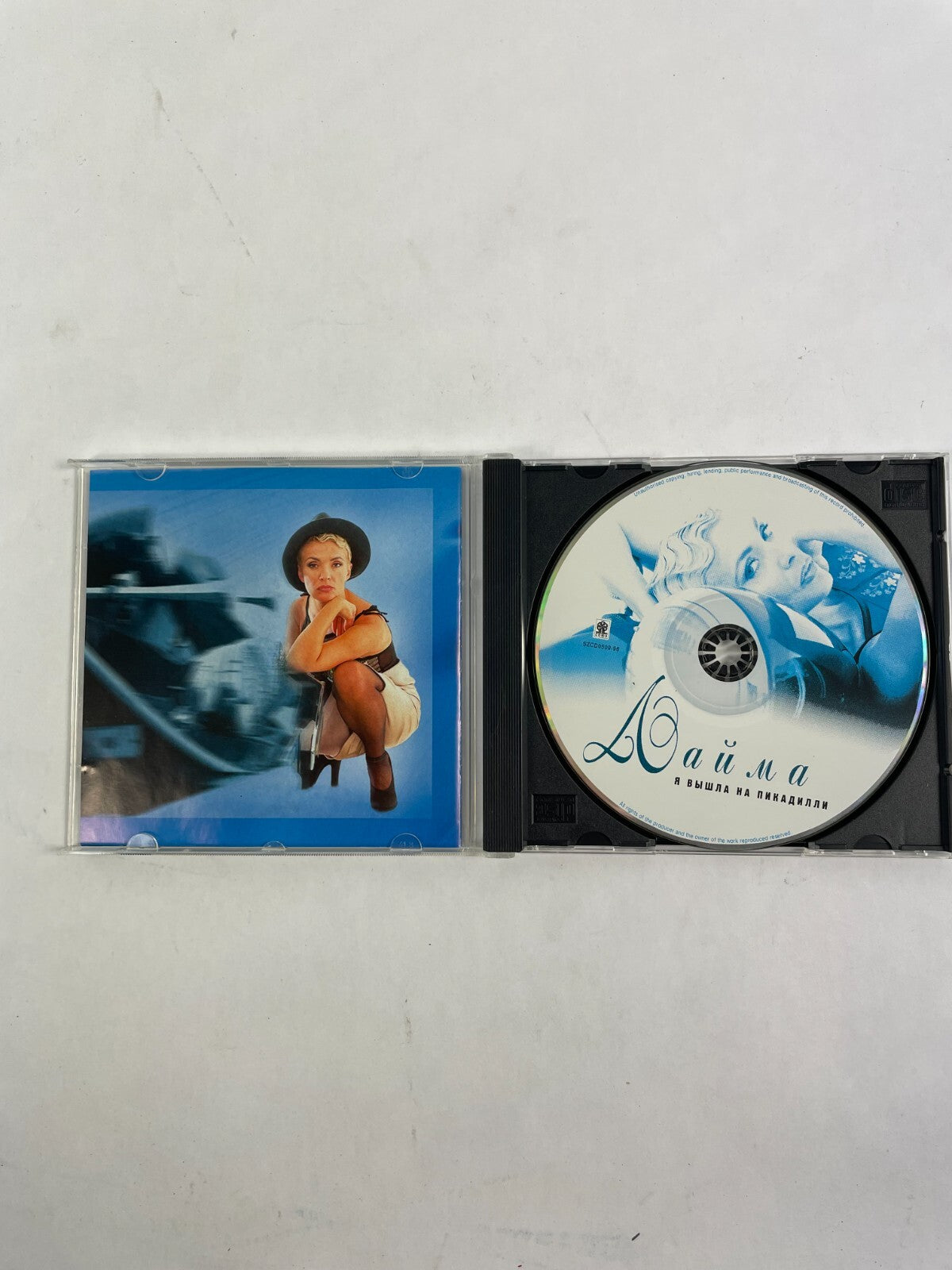 Aauma A B Blwna Ha Nukadunnu B Zadpowehhou Mabepxe Mopexod Kopond Coyukrem CD#72