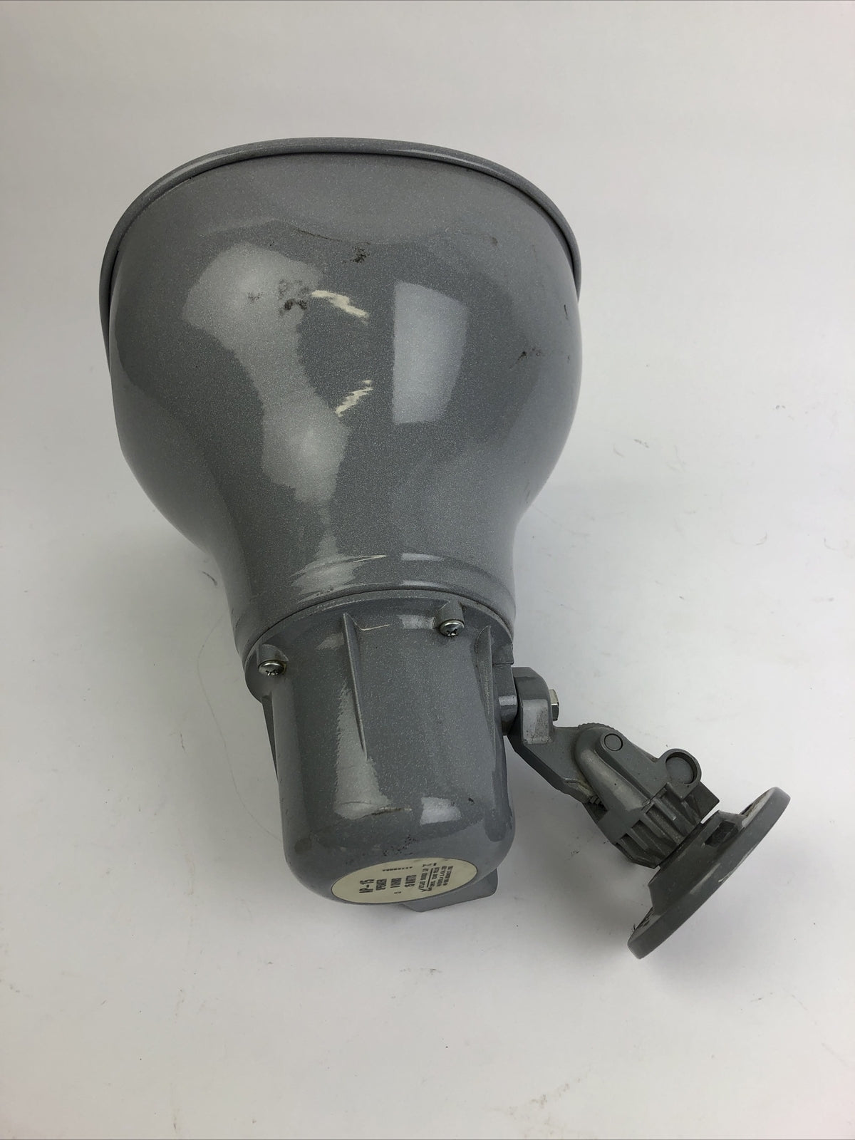 Atlas Sound LP USA AP-15 Horn Speaker, Loudspeaker - 8 OHMS 15 WATT          C
